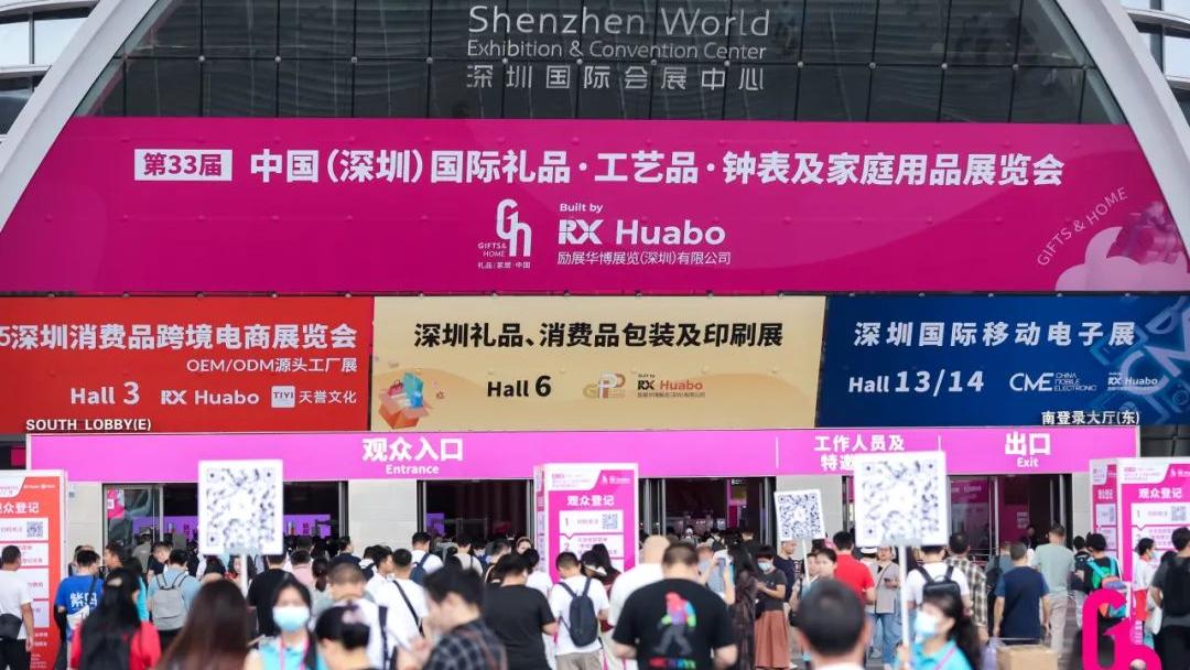 云顶pg官网入口登录