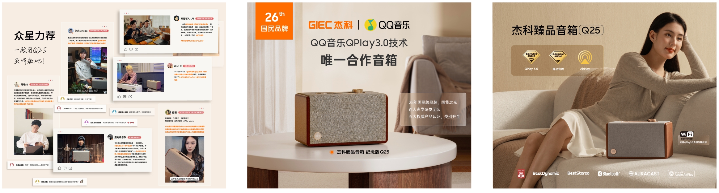 云顶pg官网入口登录