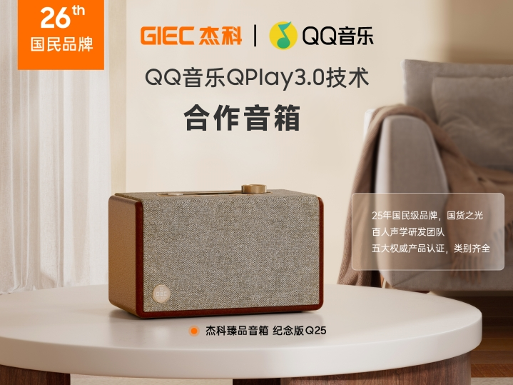 云顶pg官网入口登录