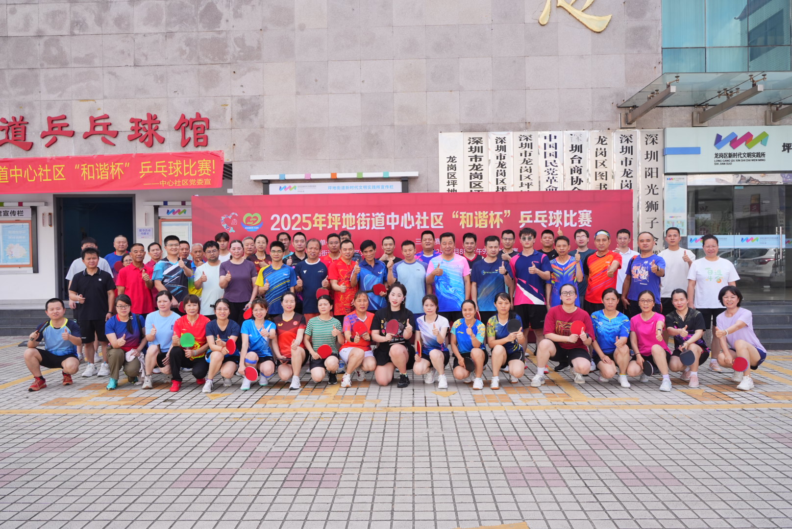 云顶pg官网入口登录