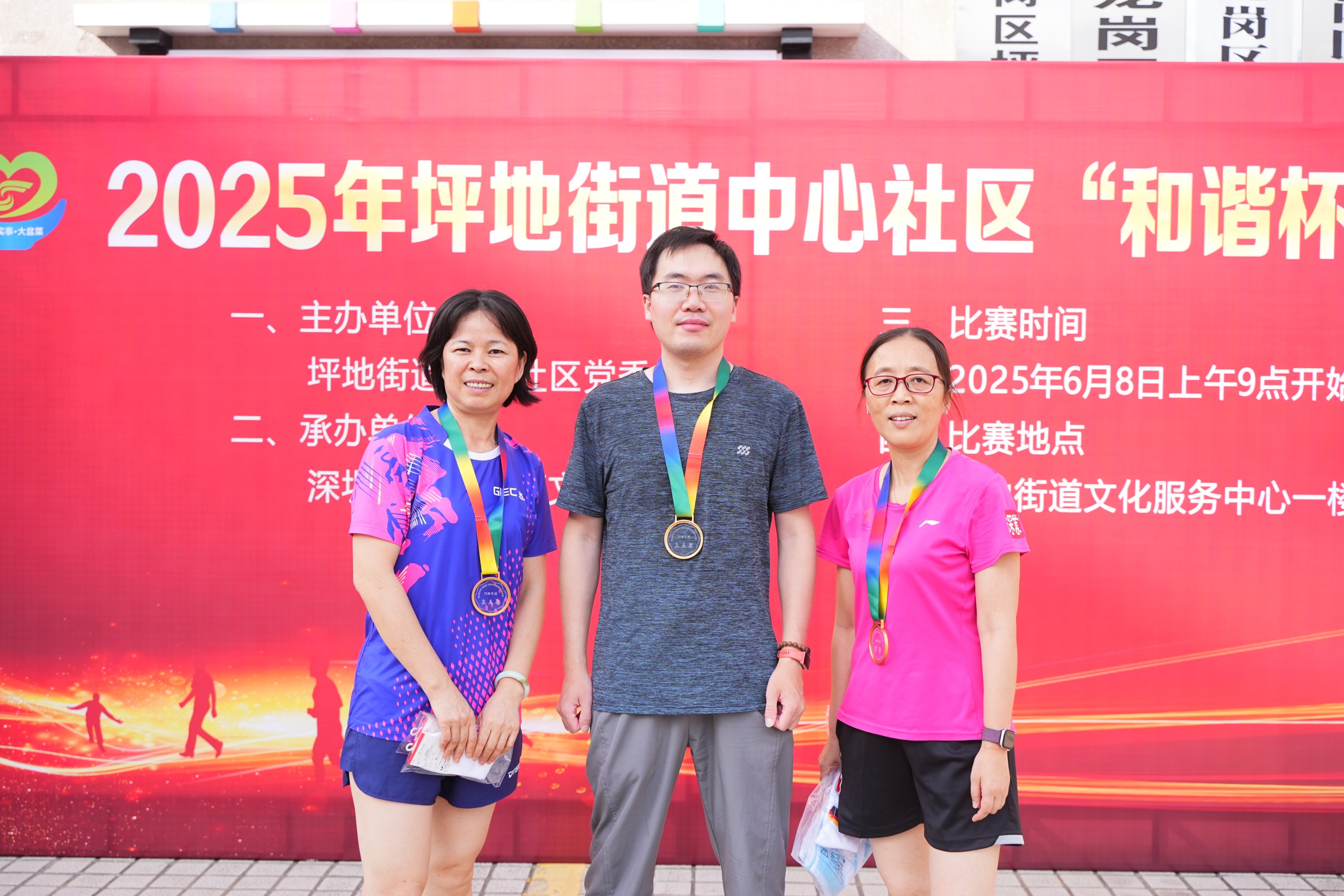 云顶pg官网入口登录