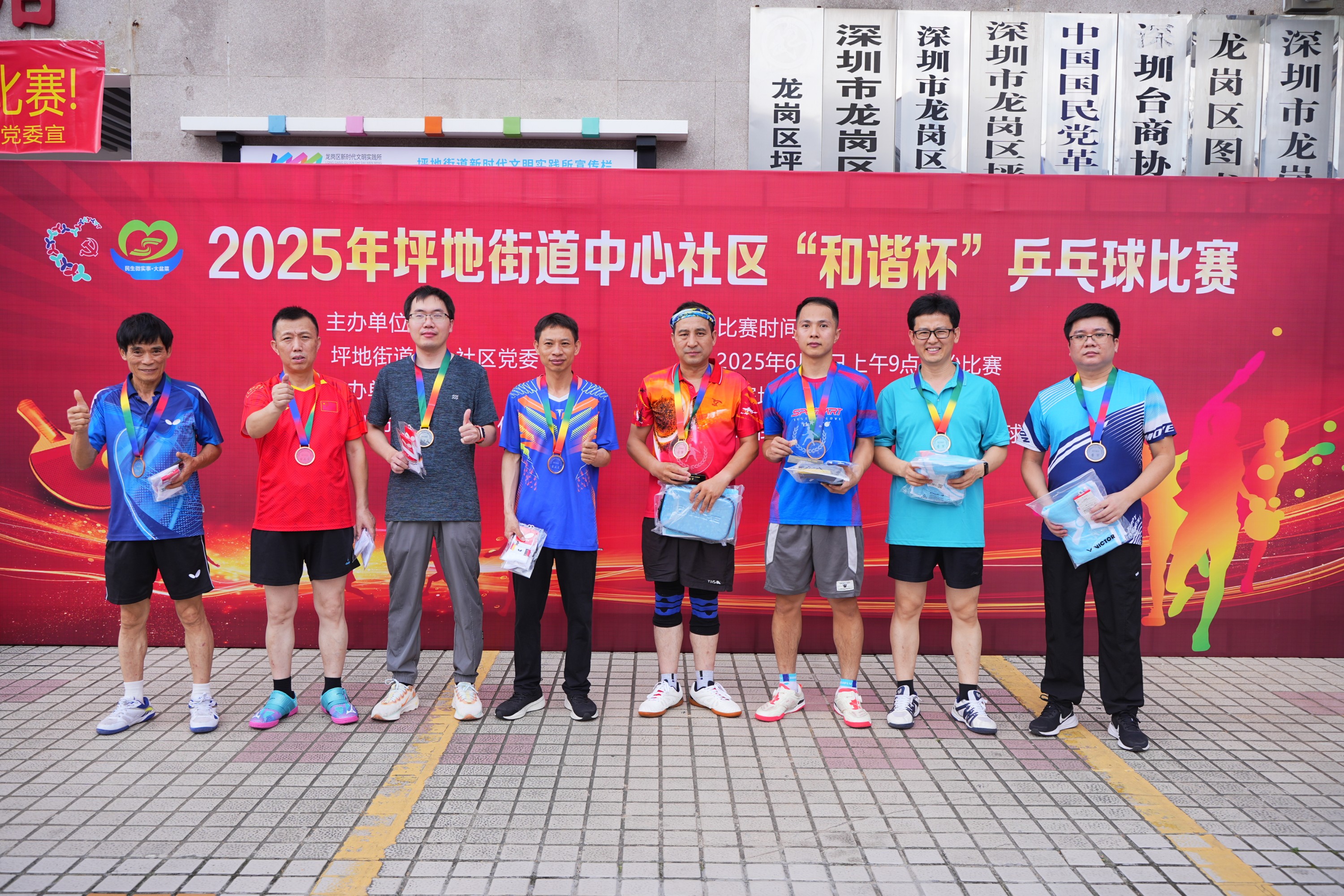 云顶pg官网入口登录