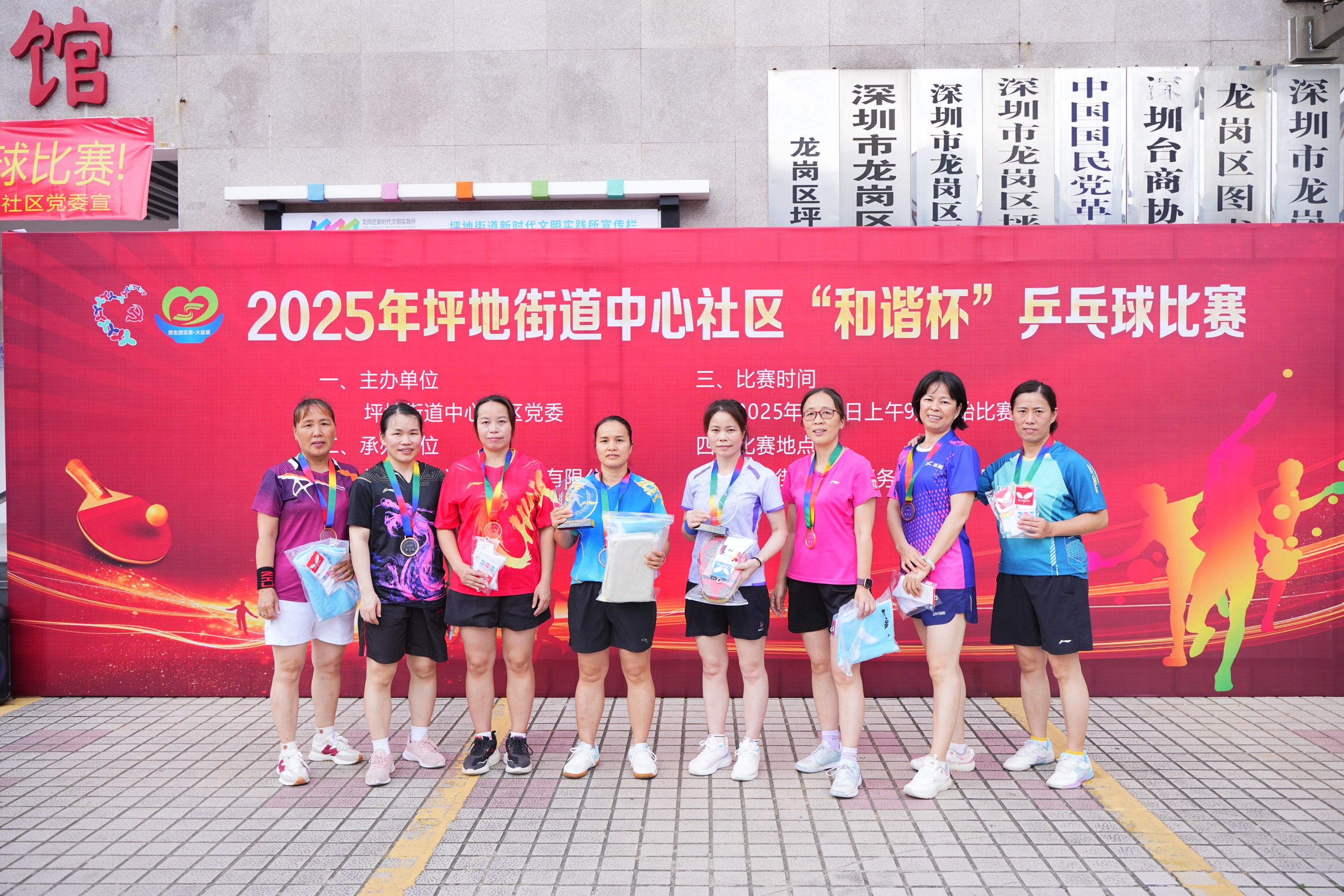 云顶pg官网入口登录