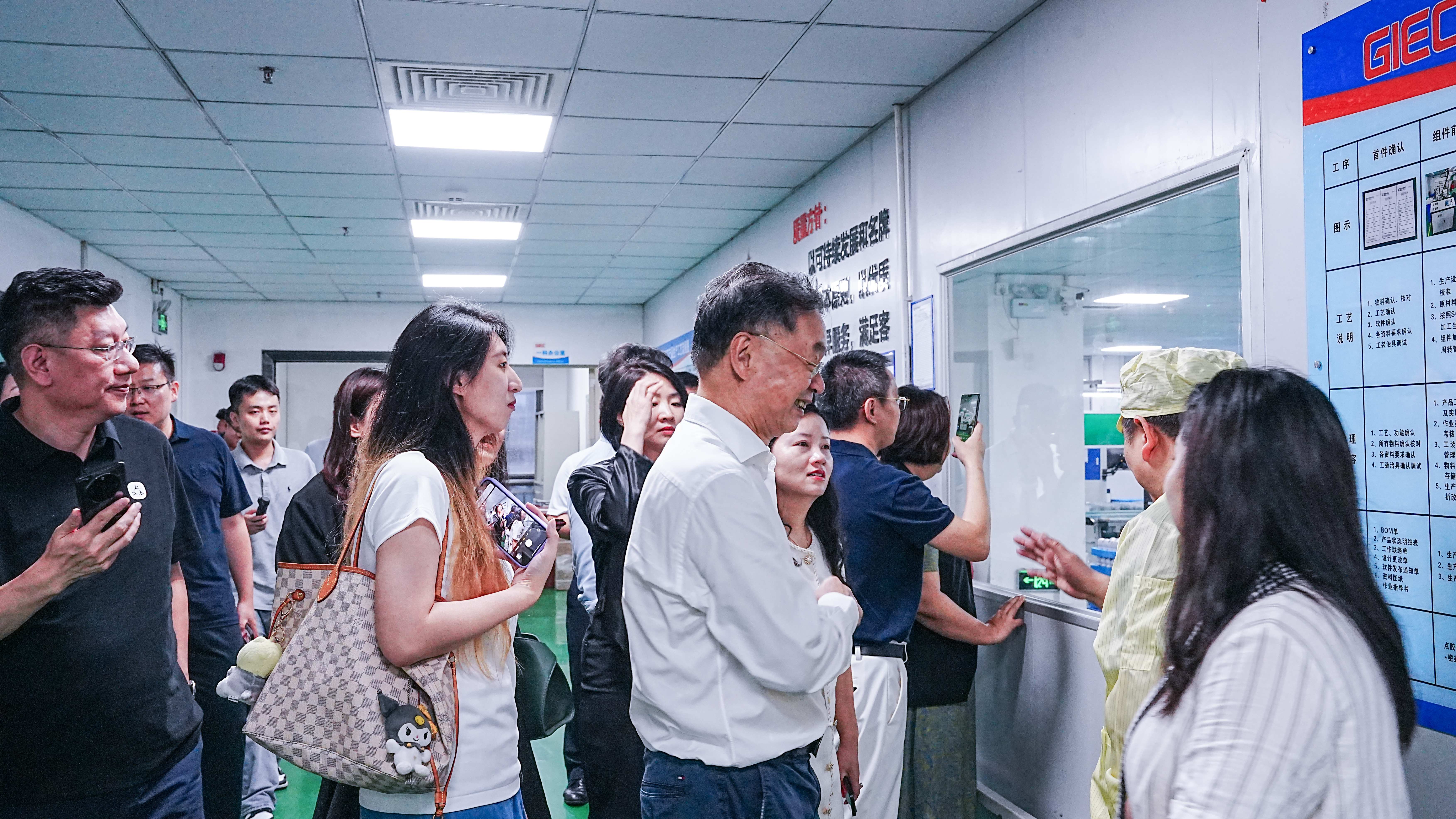 云顶pg官网入口登录