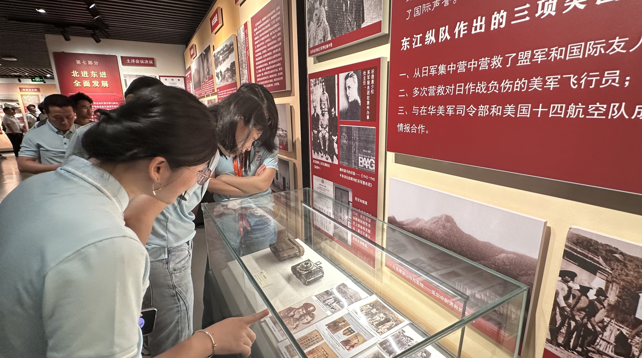 云顶pg官网入口登录