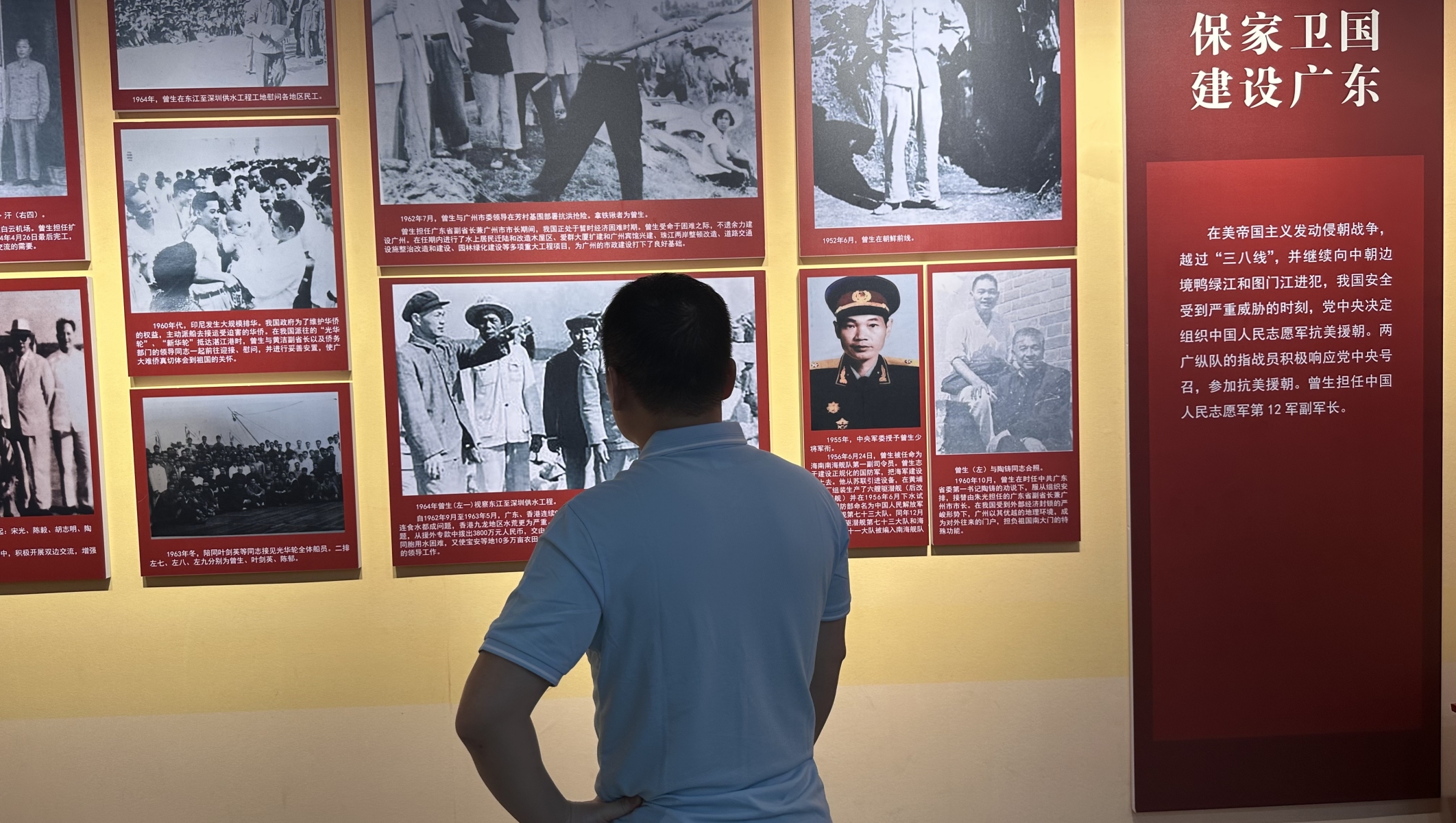 云顶pg官网入口登录