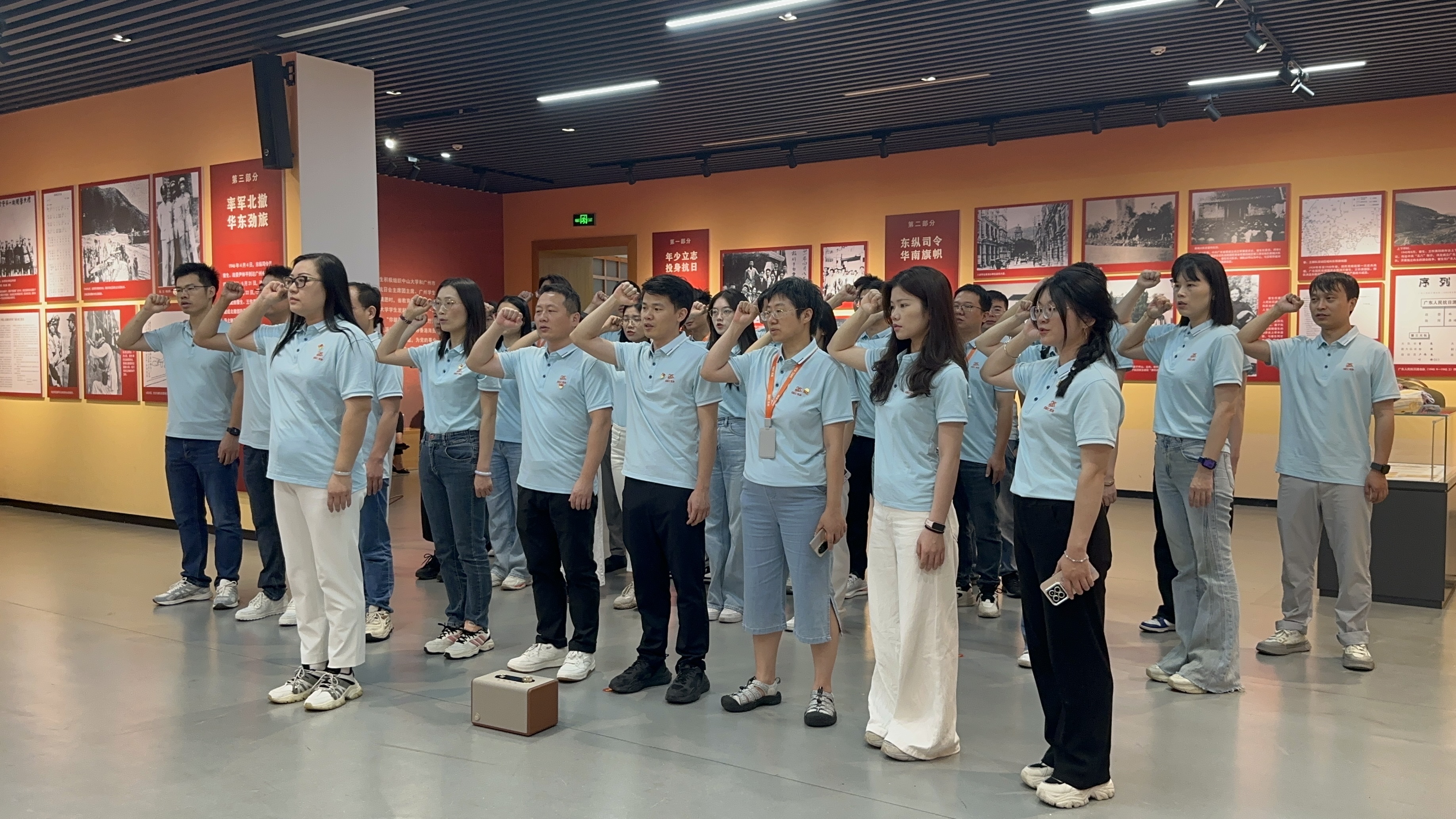 云顶pg官网入口登录