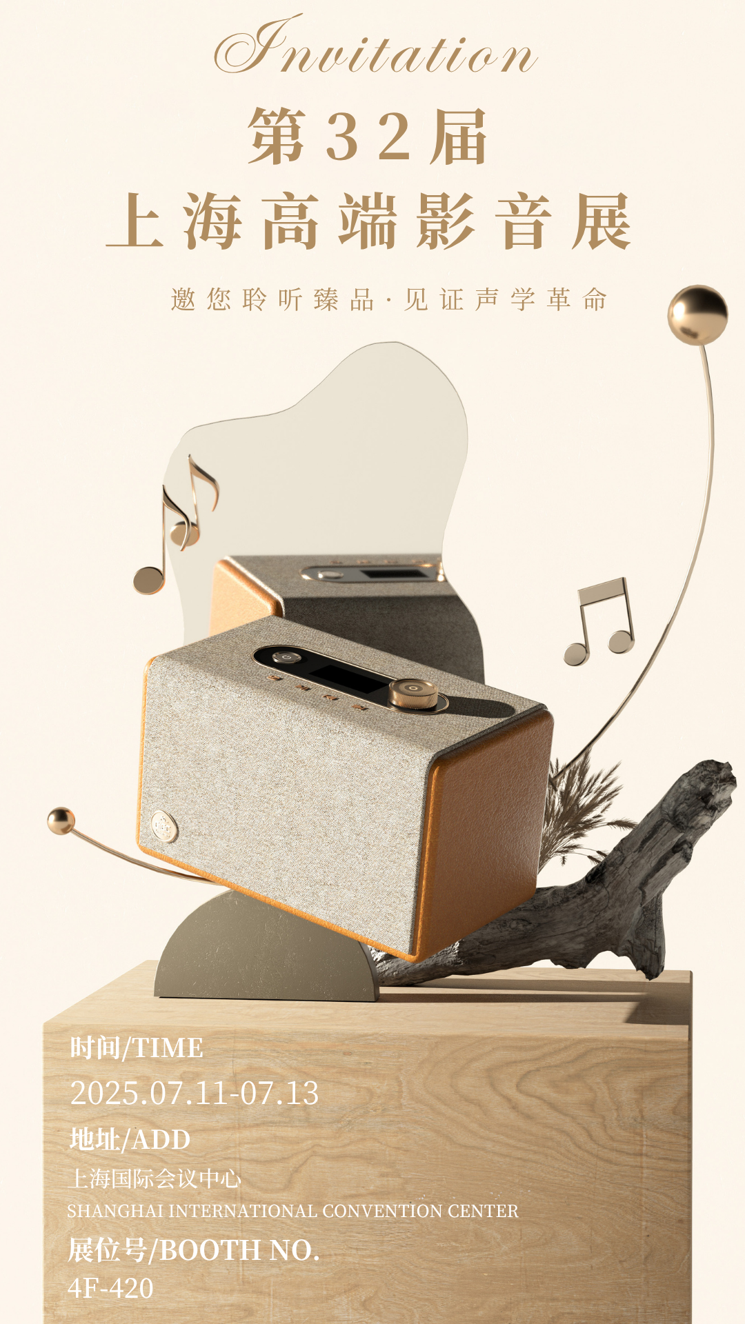 云顶pg官网入口登录