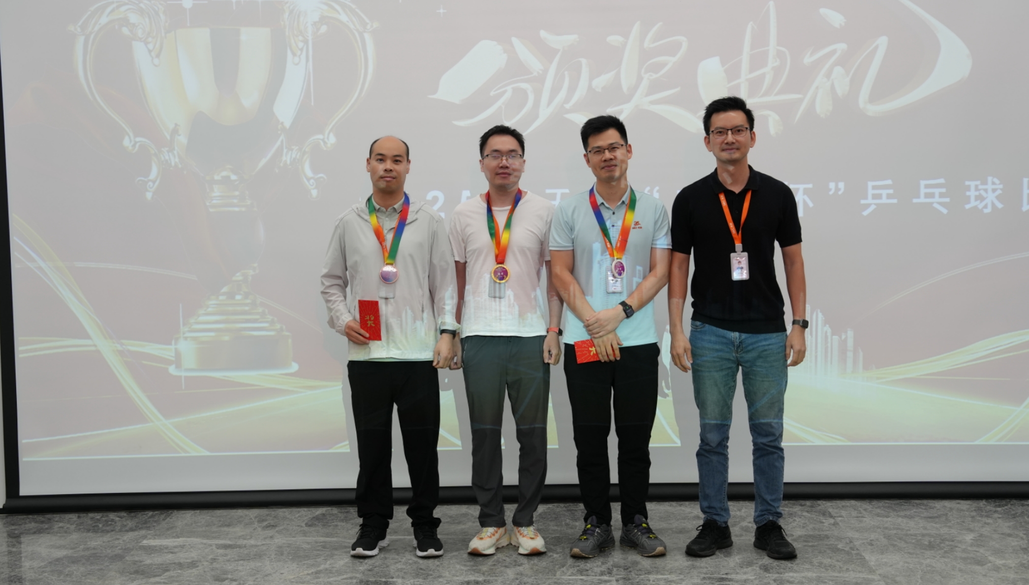 云顶pg官网入口登录