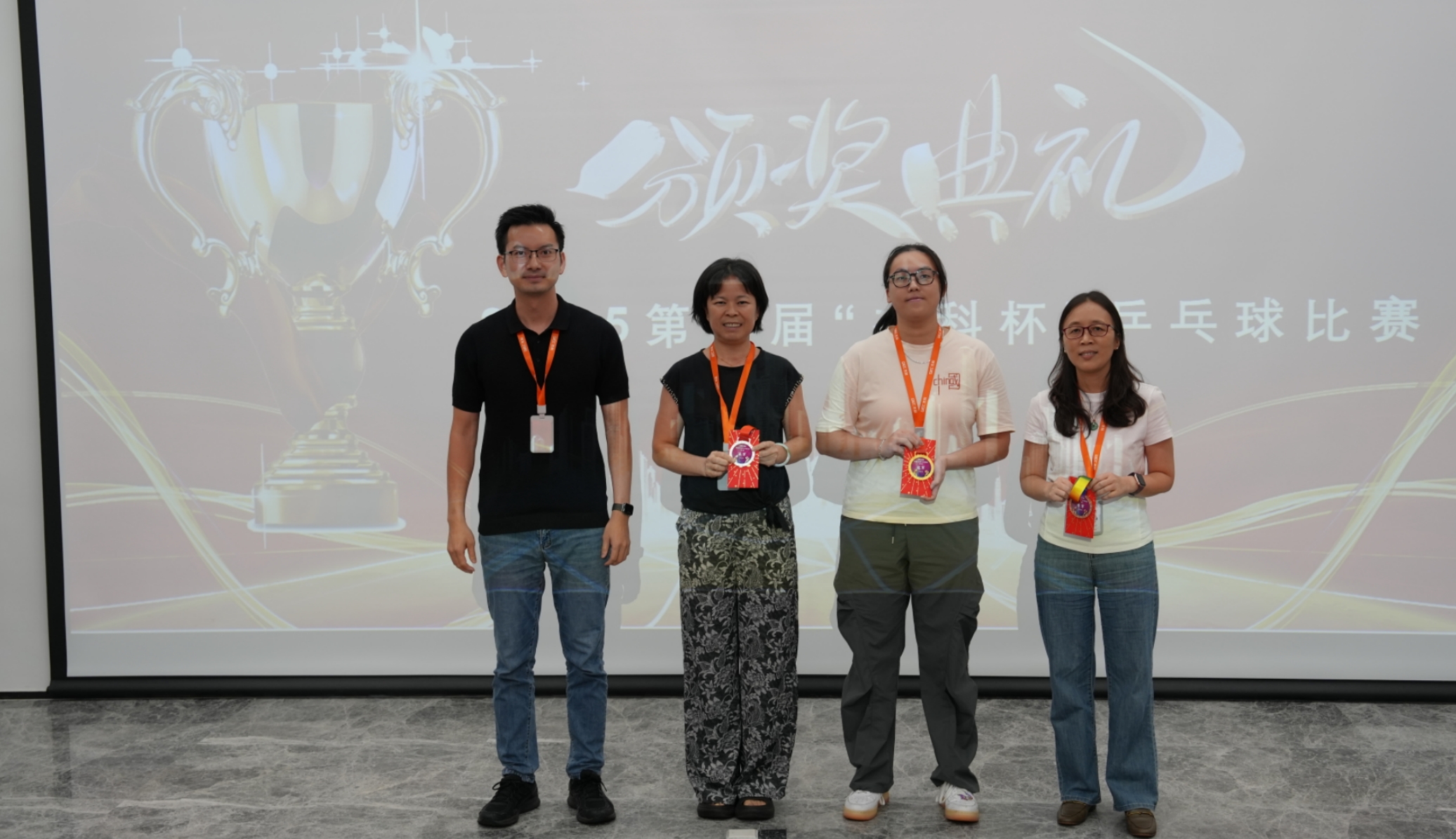 云顶pg官网入口登录