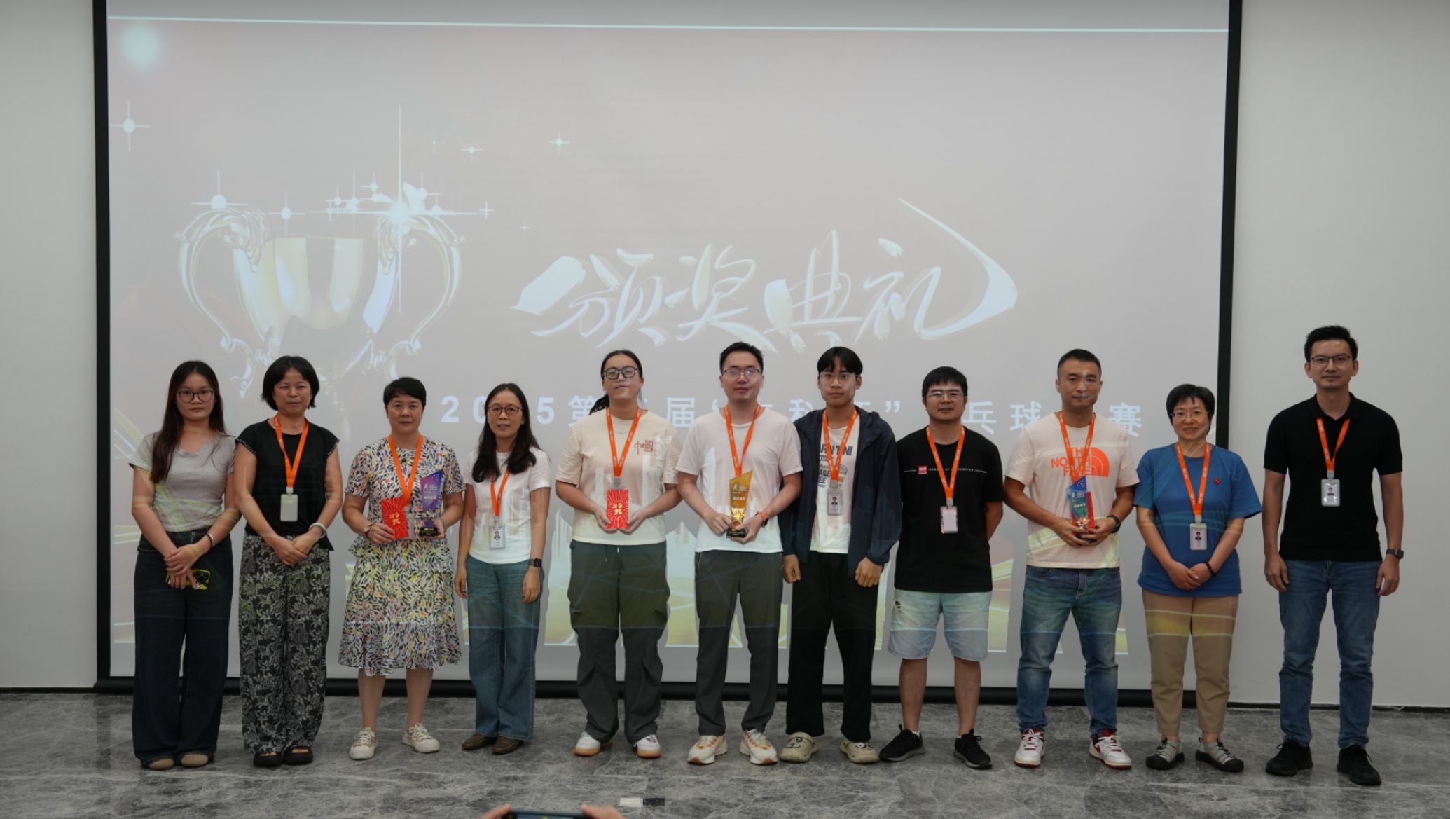 云顶pg官网入口登录