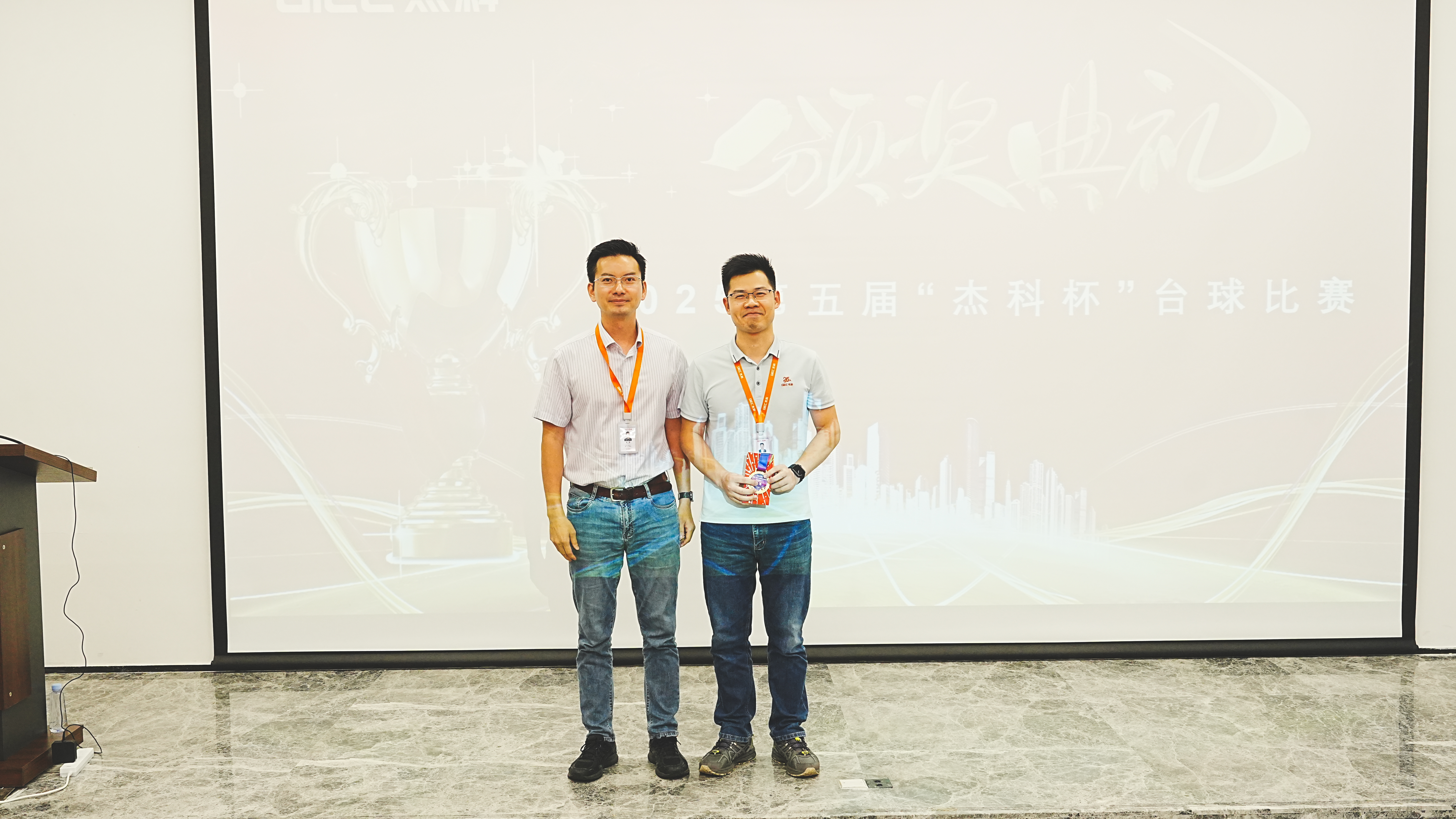 云顶pg官网入口登录