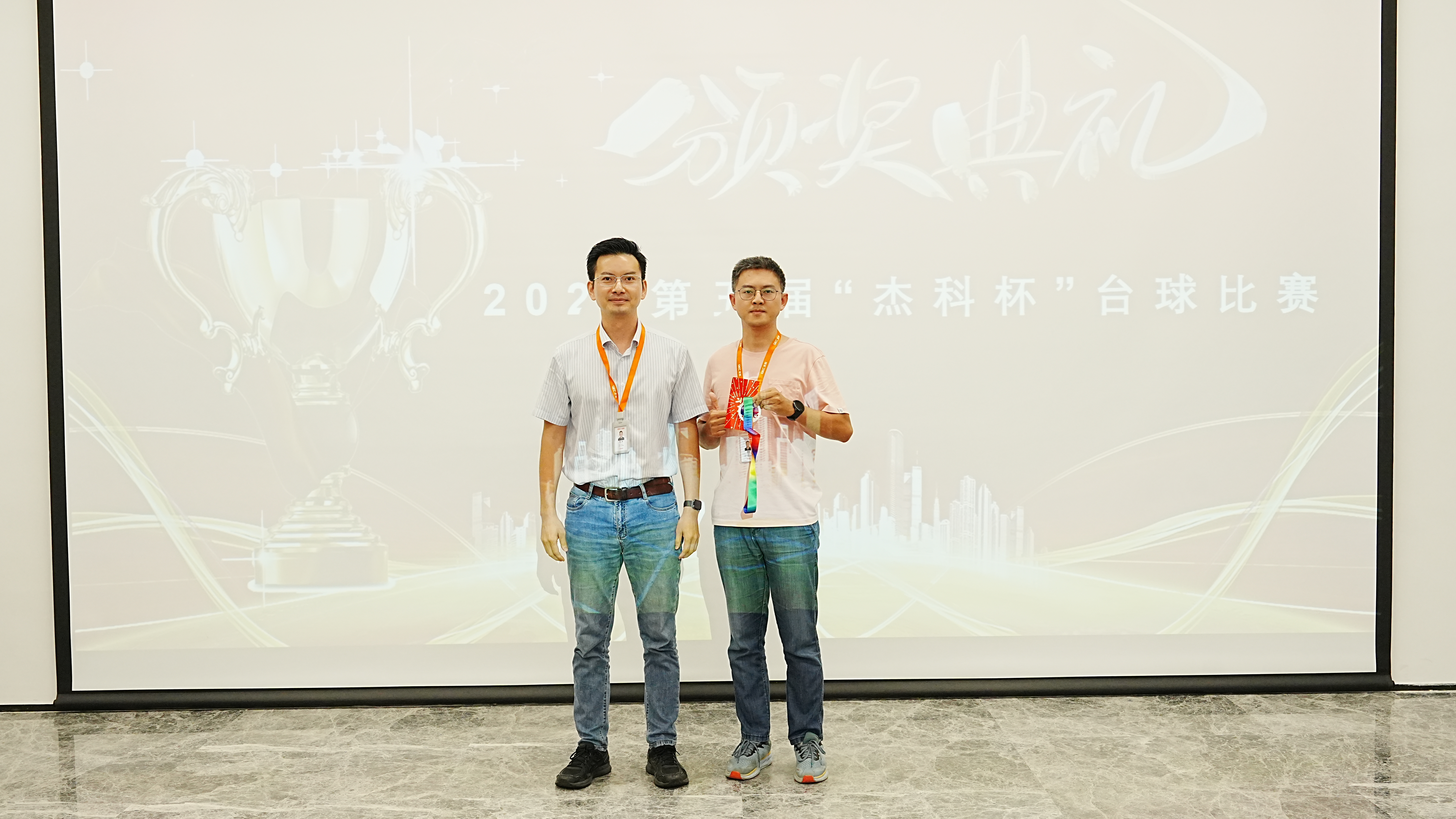 云顶pg官网入口登录