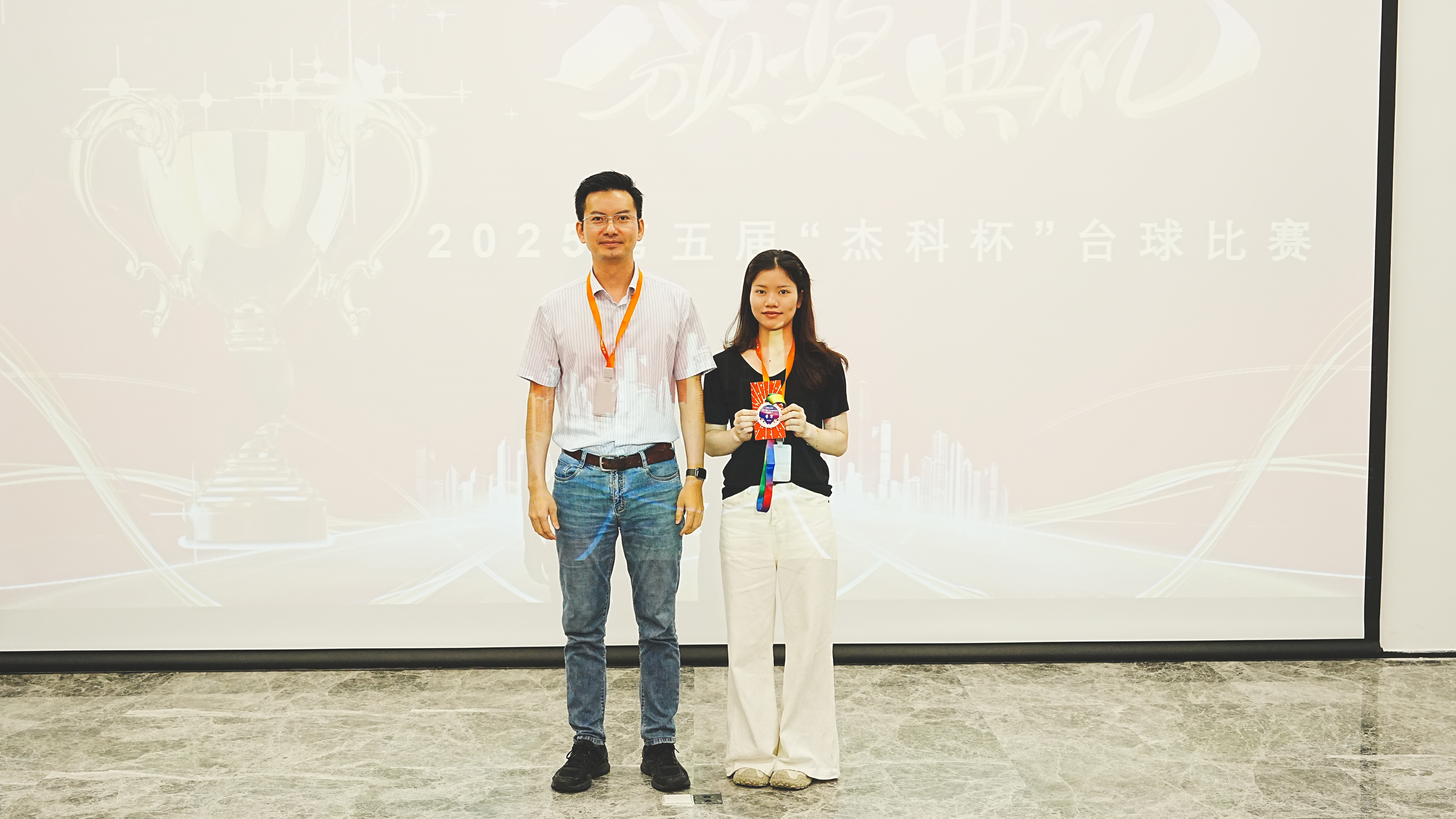 云顶pg官网入口登录