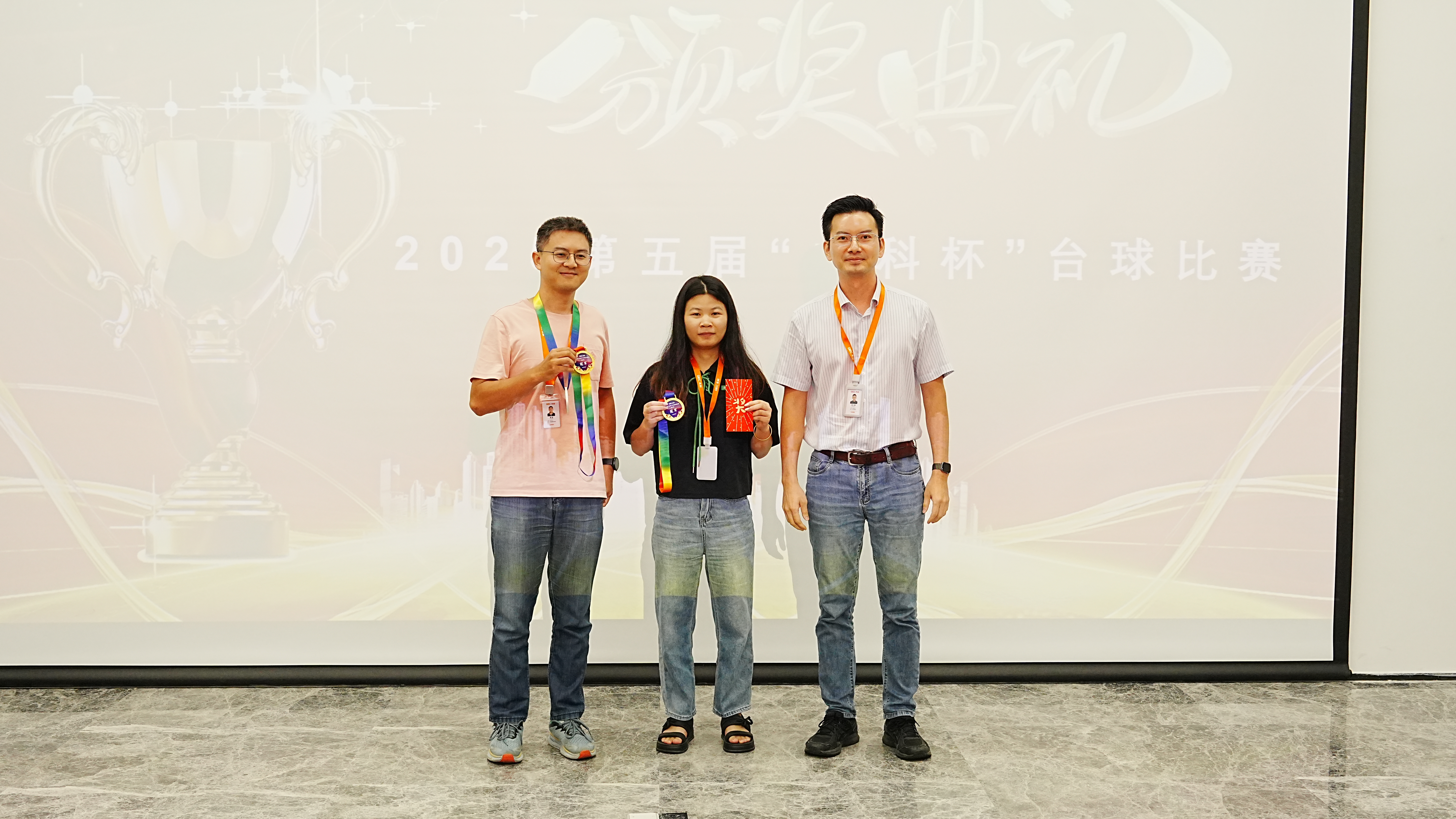 云顶pg官网入口登录