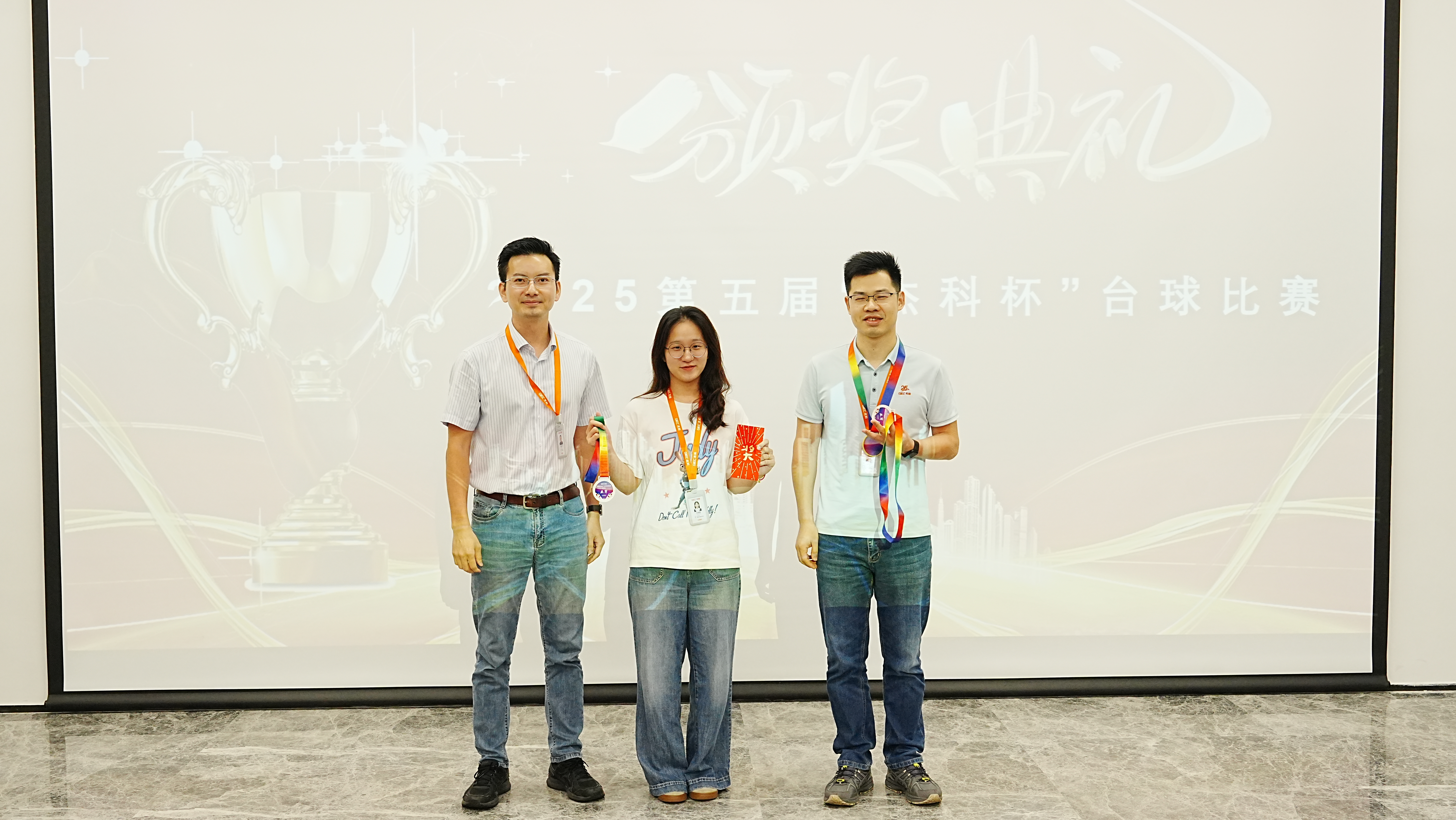 云顶pg官网入口登录