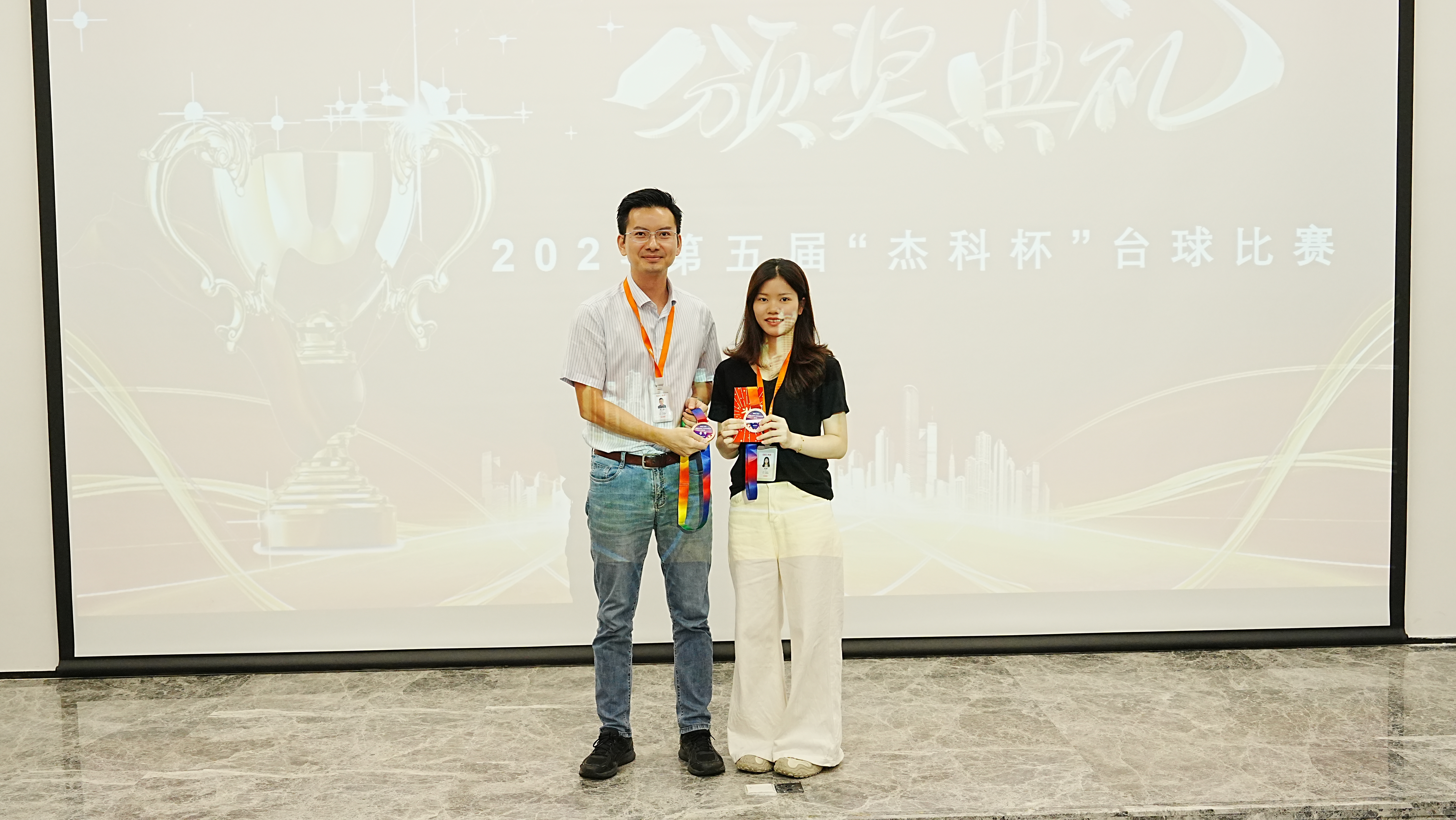 云顶pg官网入口登录