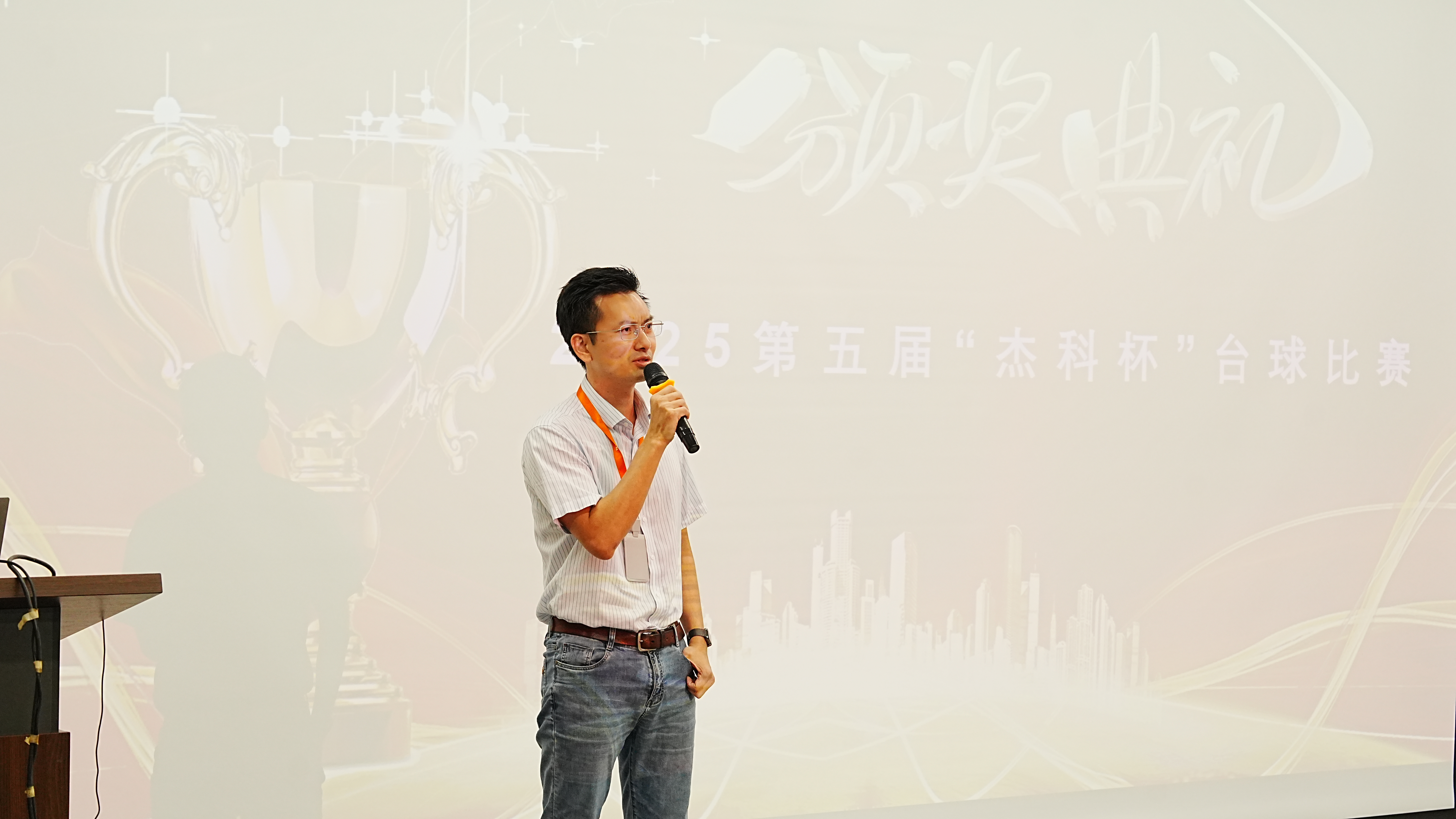 云顶pg官网入口登录