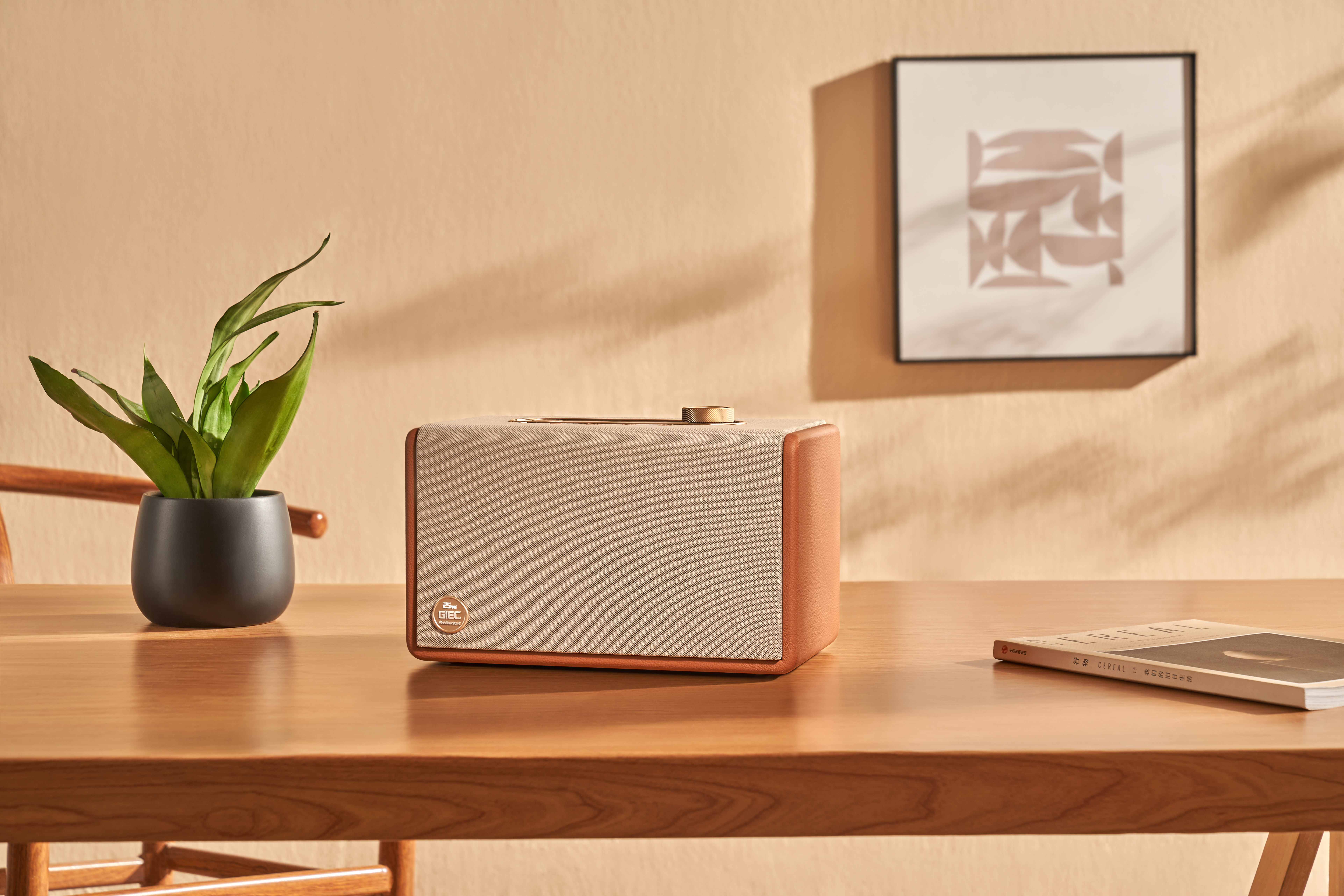 云顶pg官网入口登录