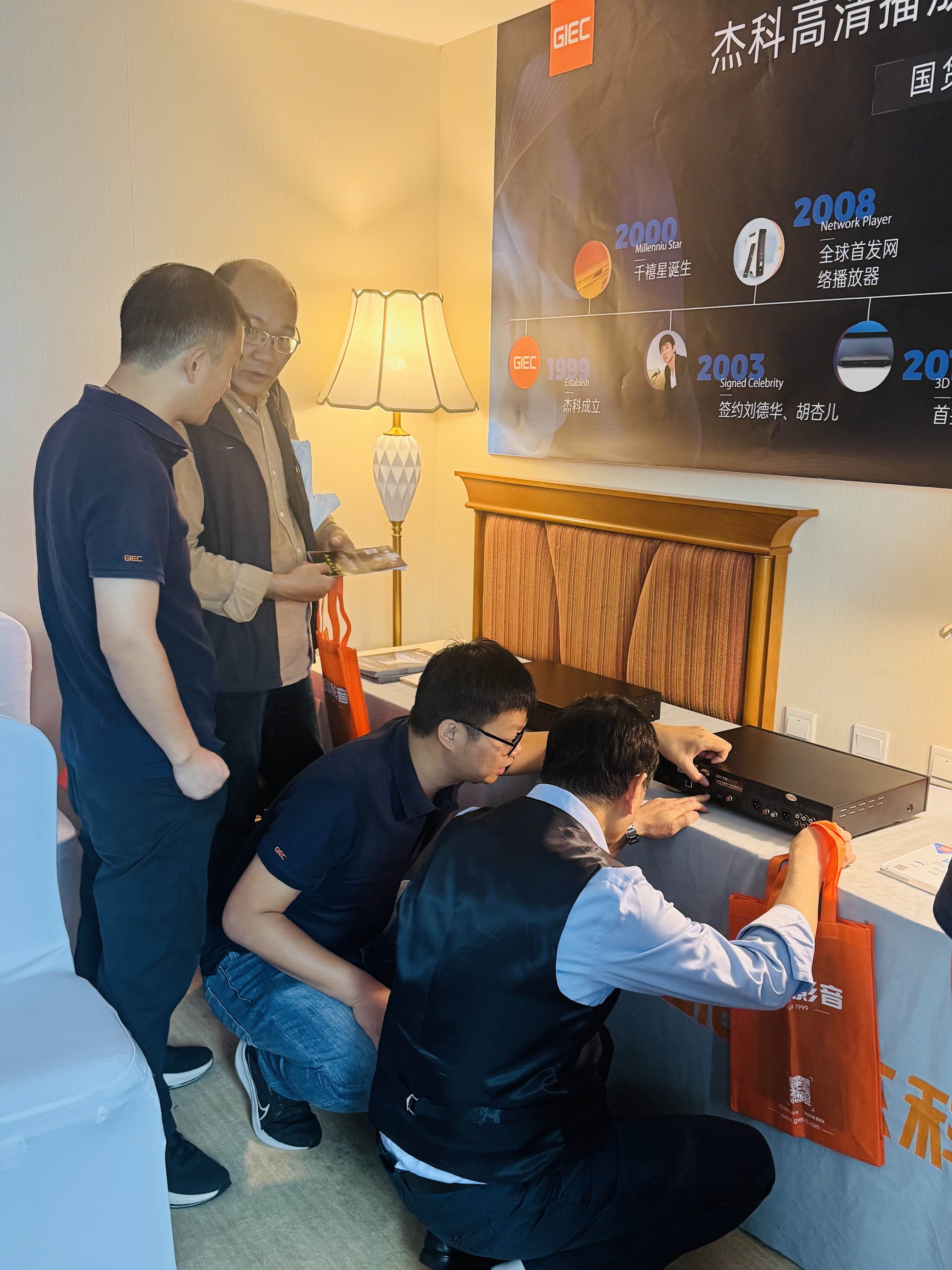 云顶pg官网入口登录