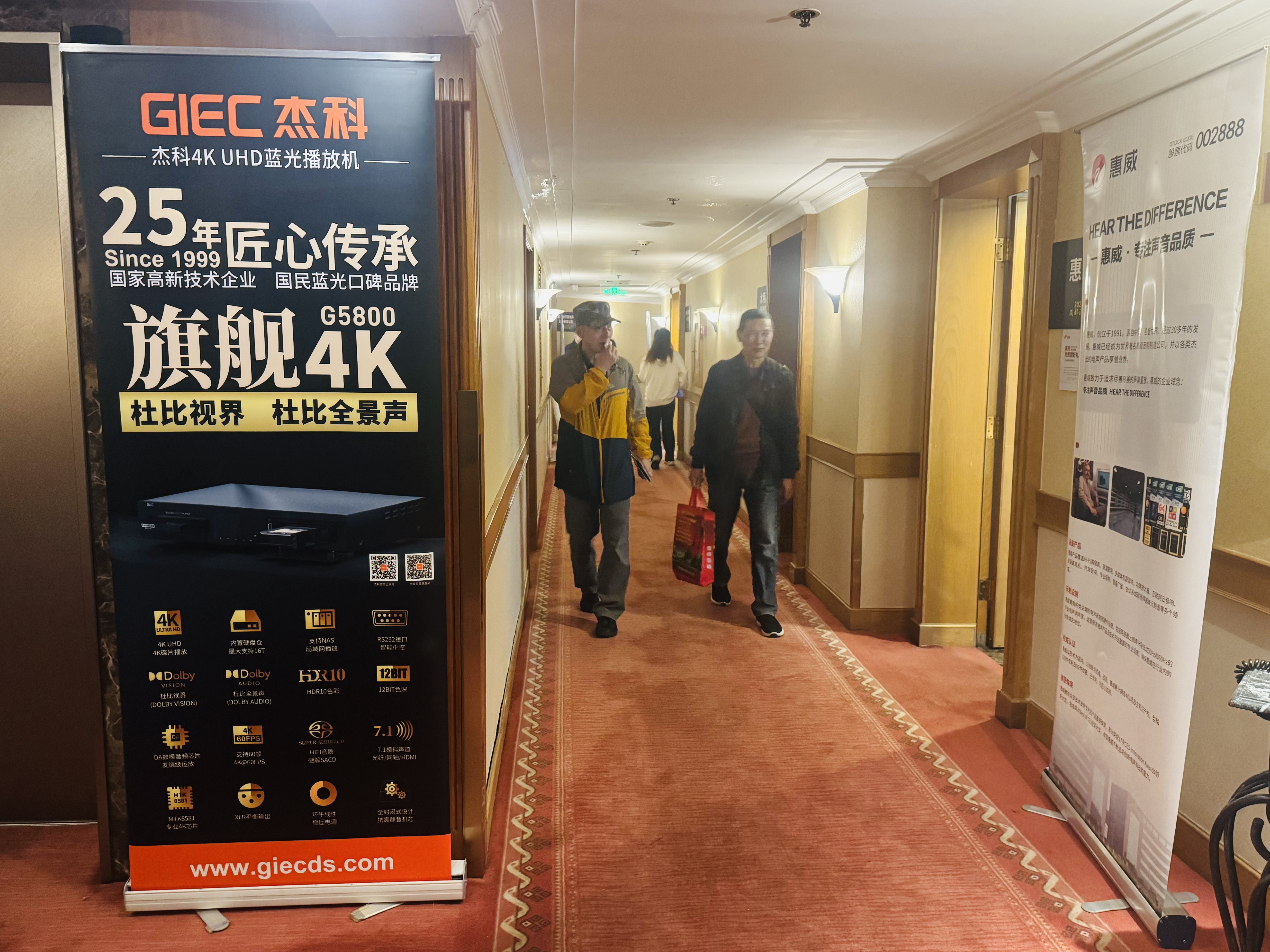 云顶pg官网入口登录