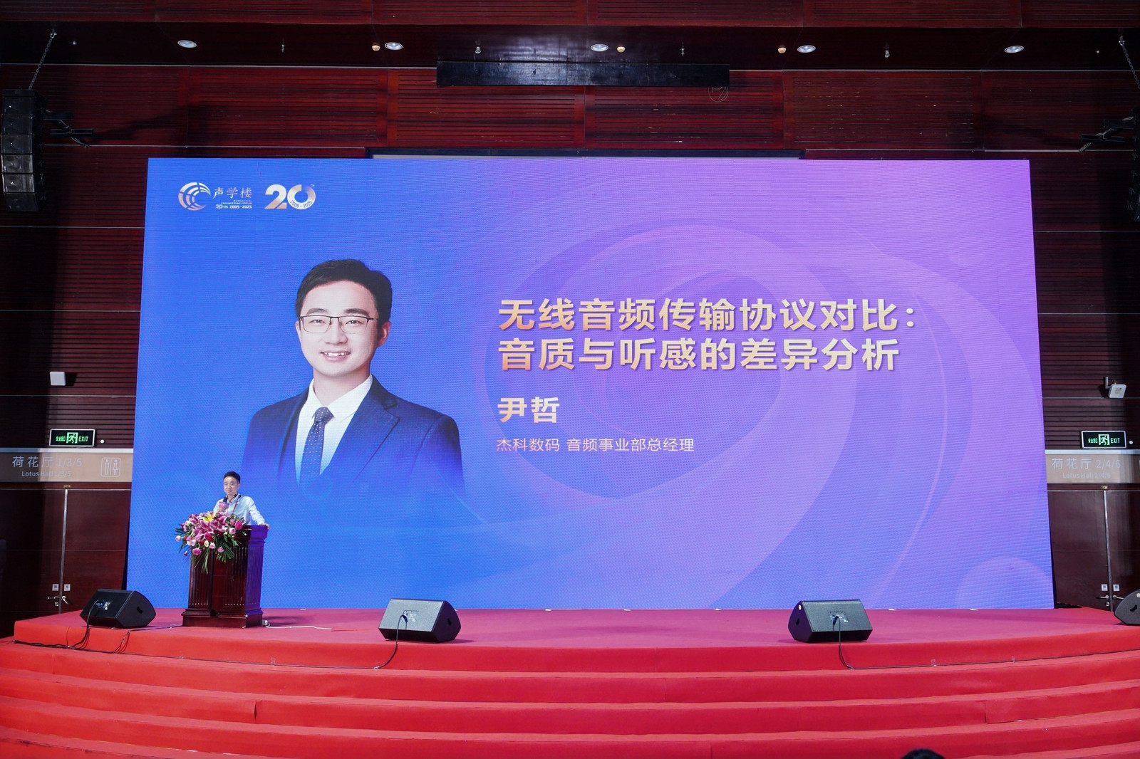 云顶pg官网入口登录