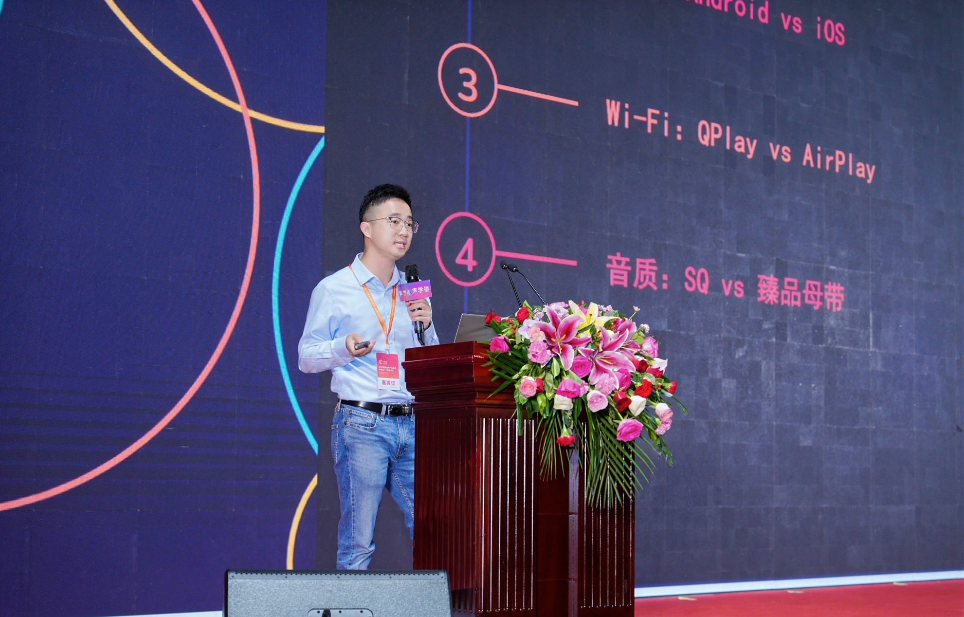 云顶pg官网入口登录