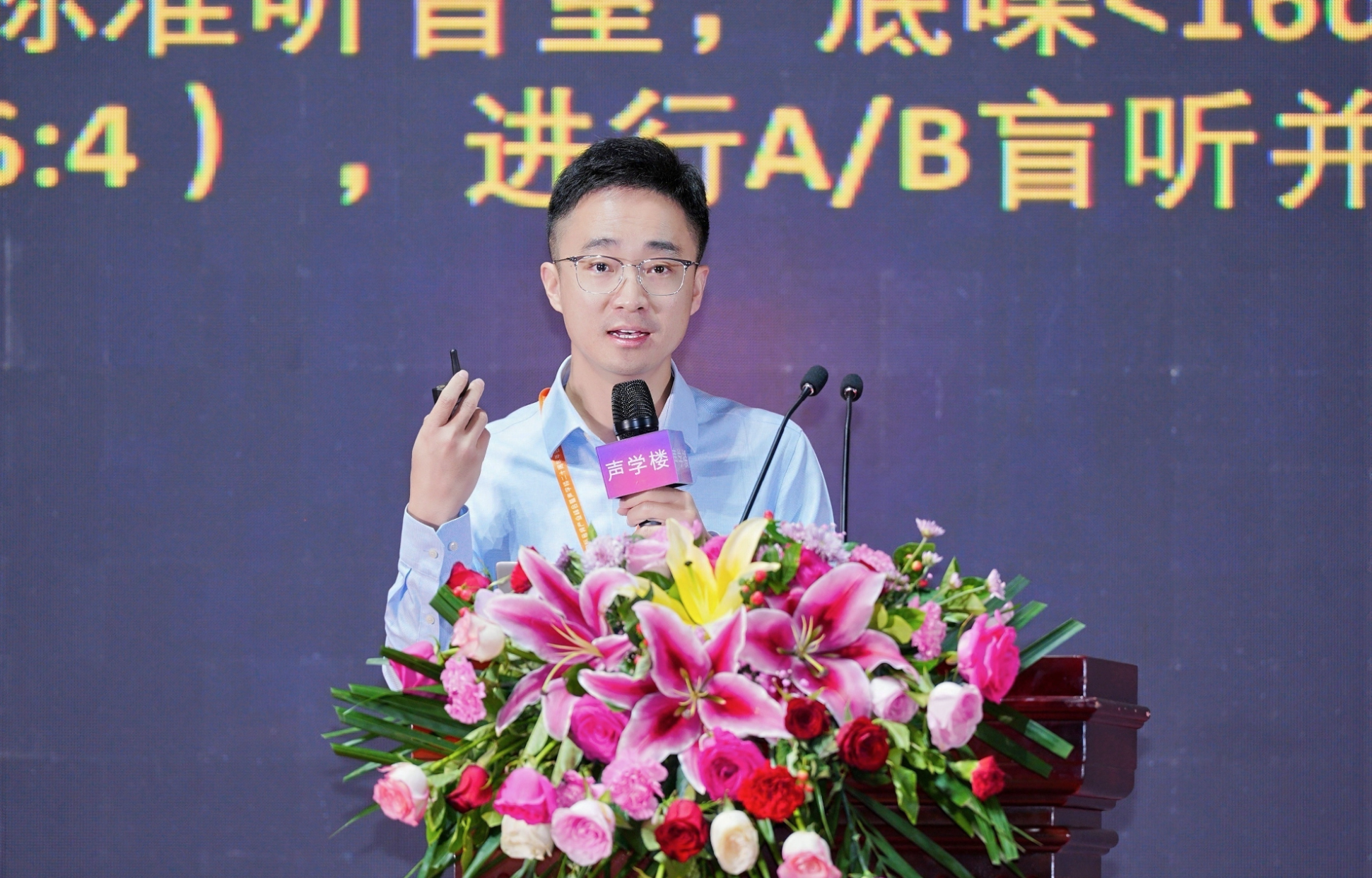 云顶pg官网入口登录