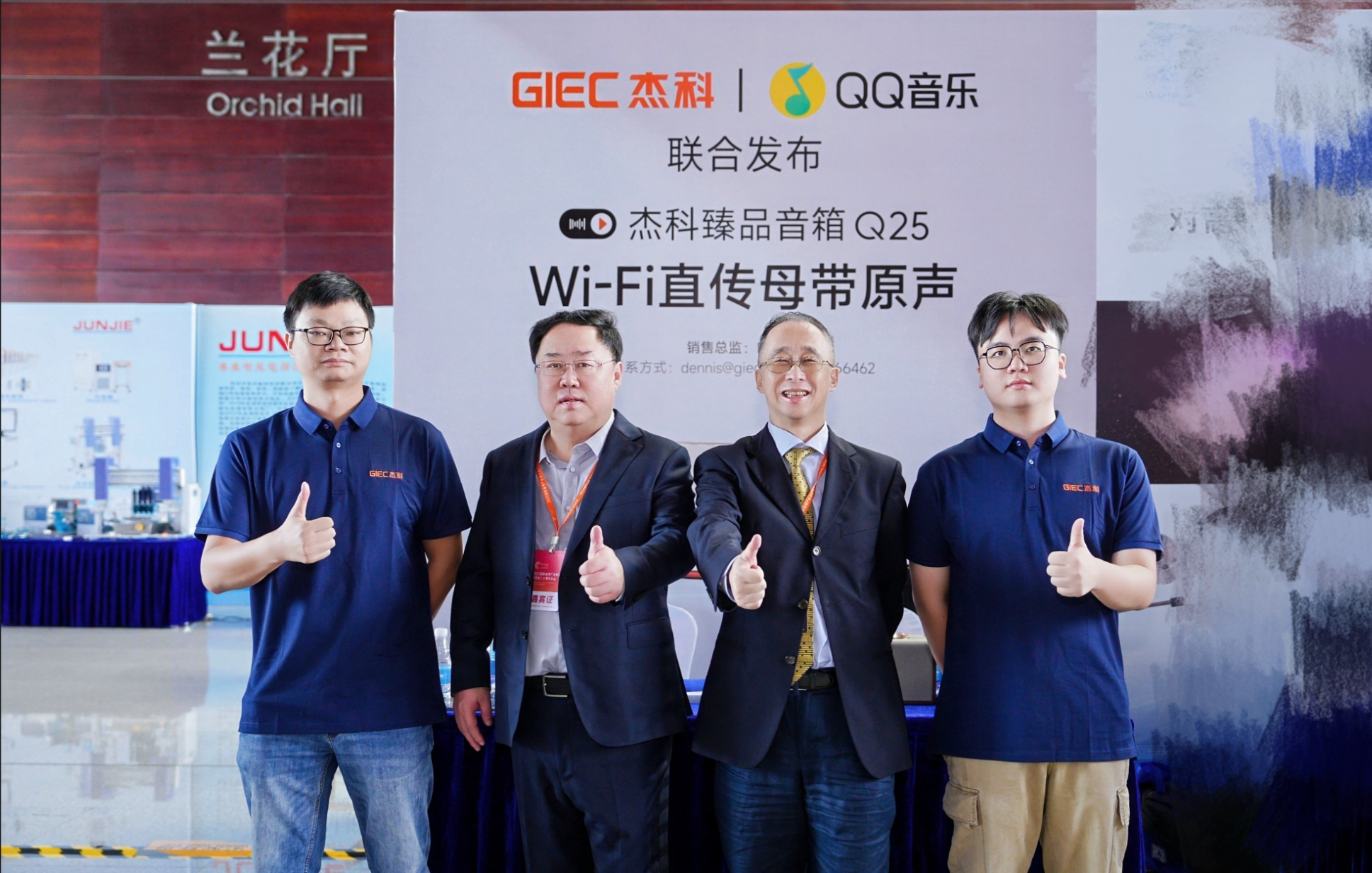 云顶pg官网入口登录