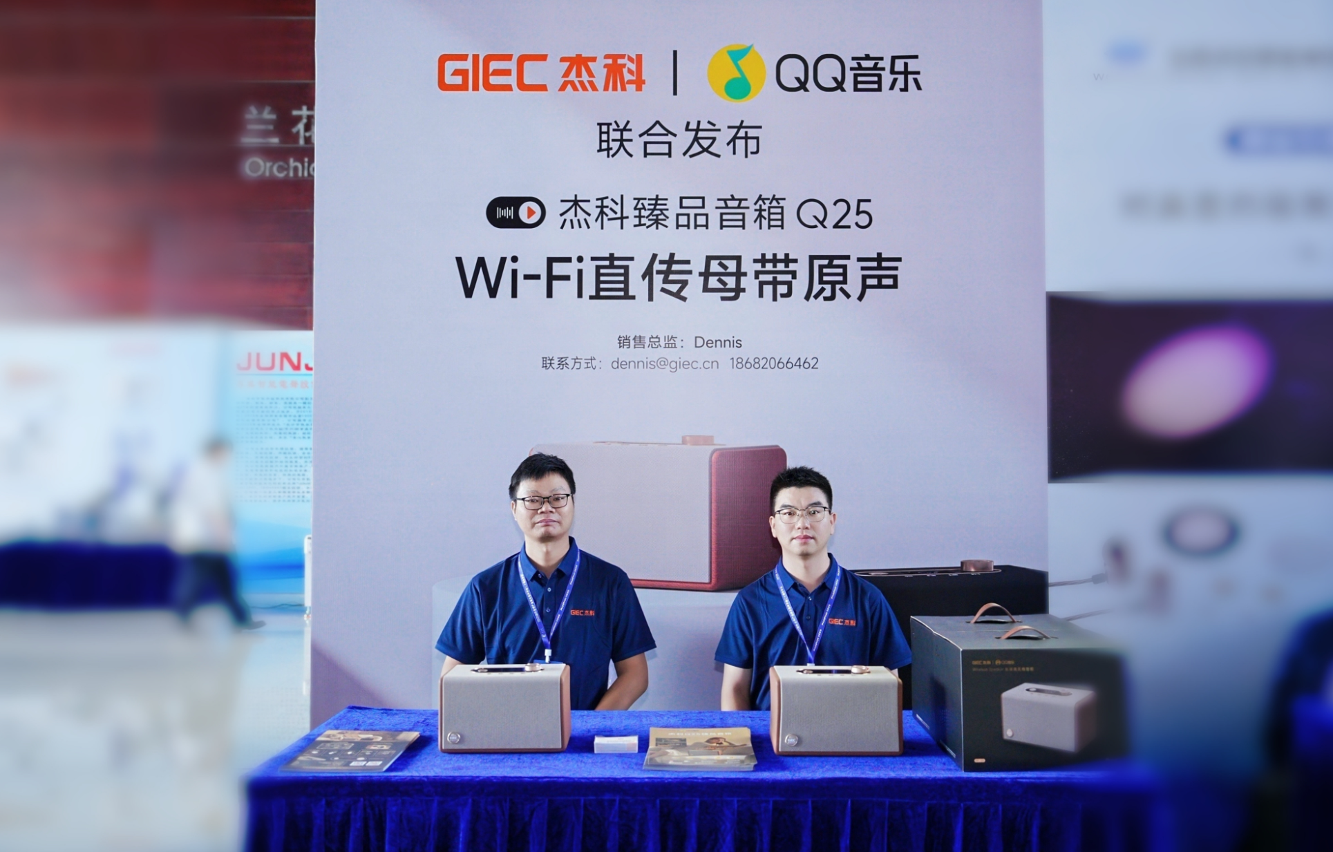 云顶pg官网入口登录