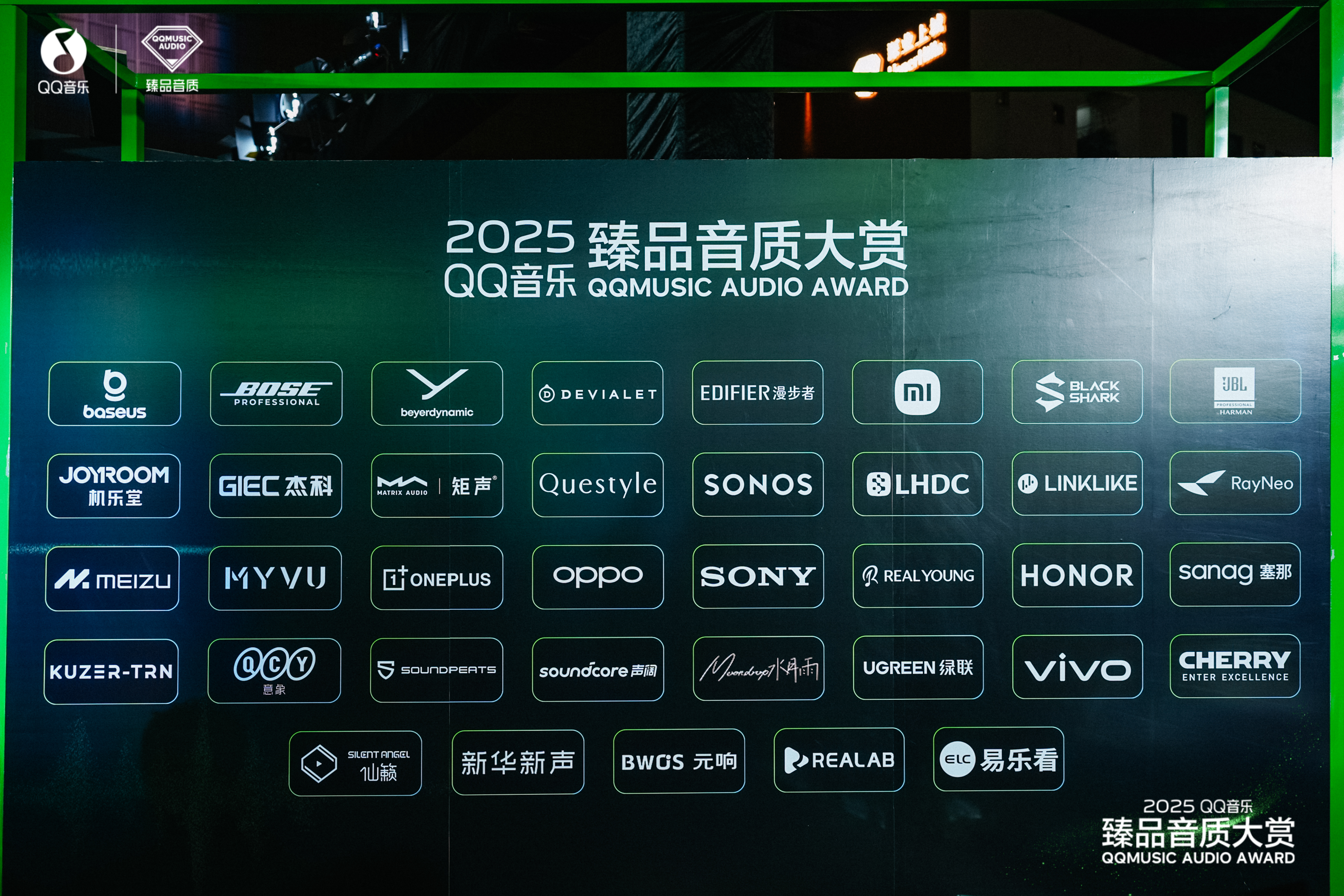 云顶pg官网入口登录