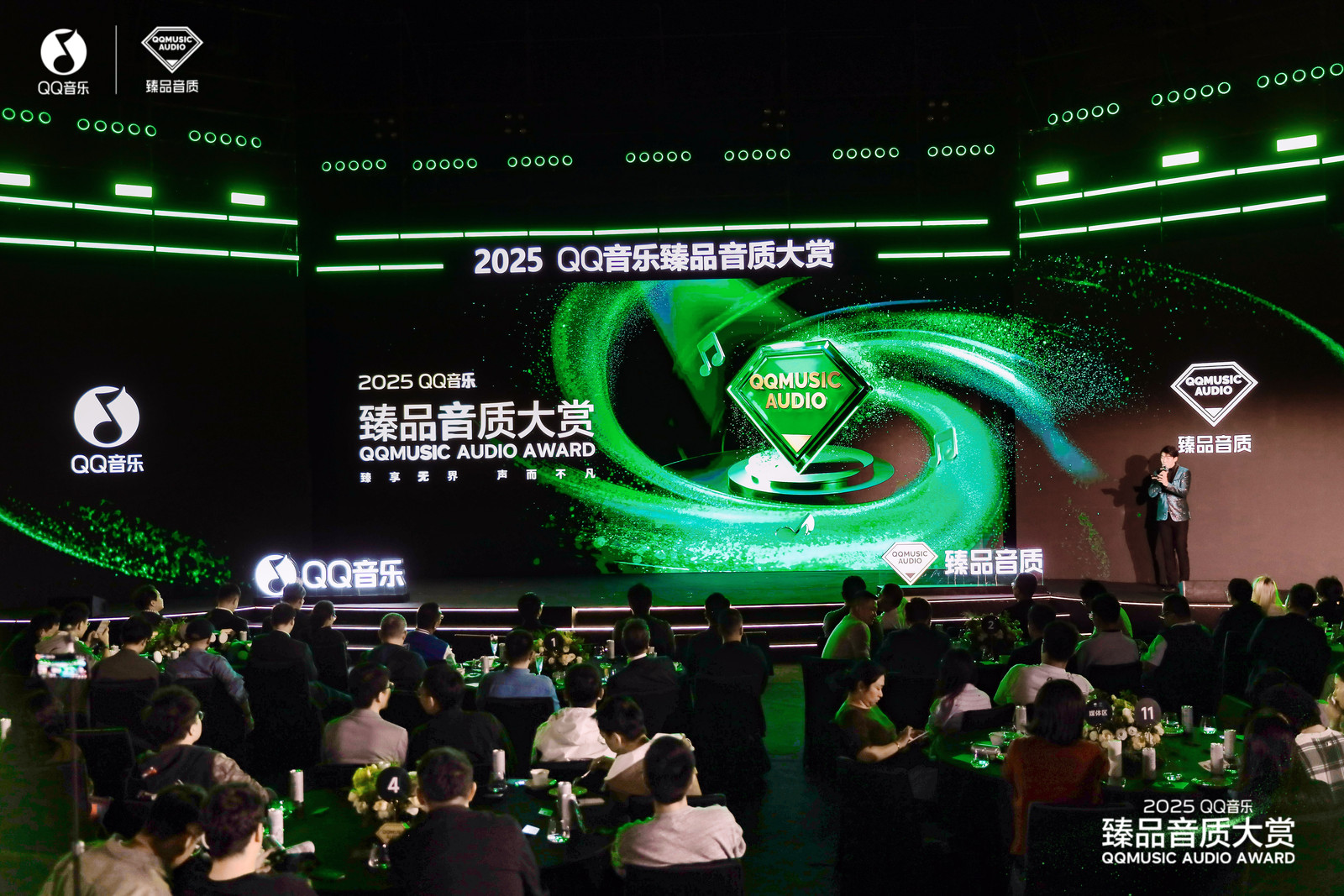 云顶pg官网入口登录