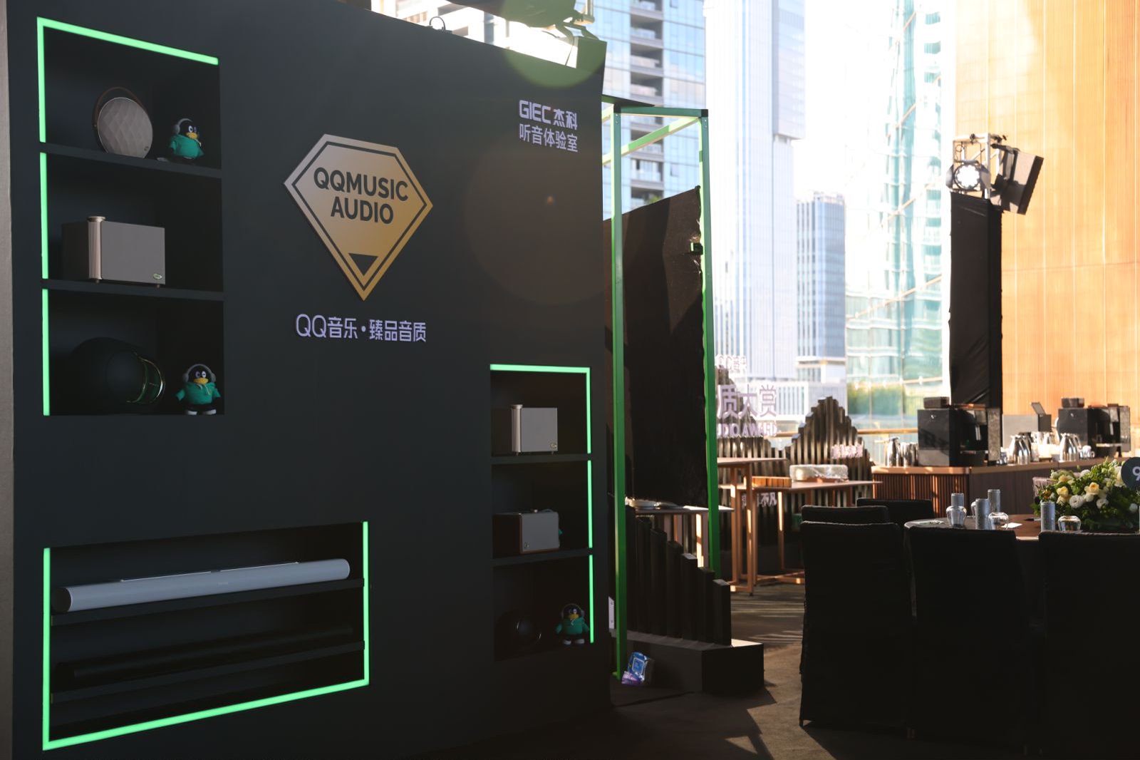 云顶pg官网入口登录