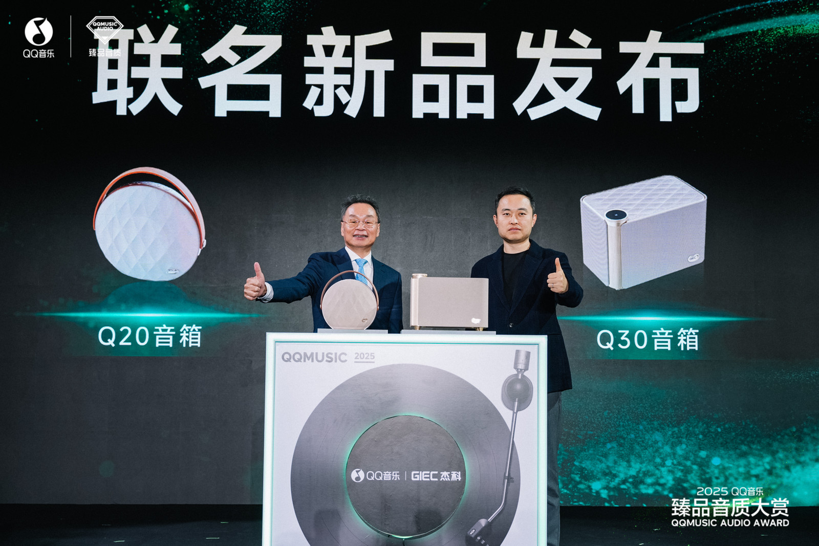 云顶pg官网入口登录