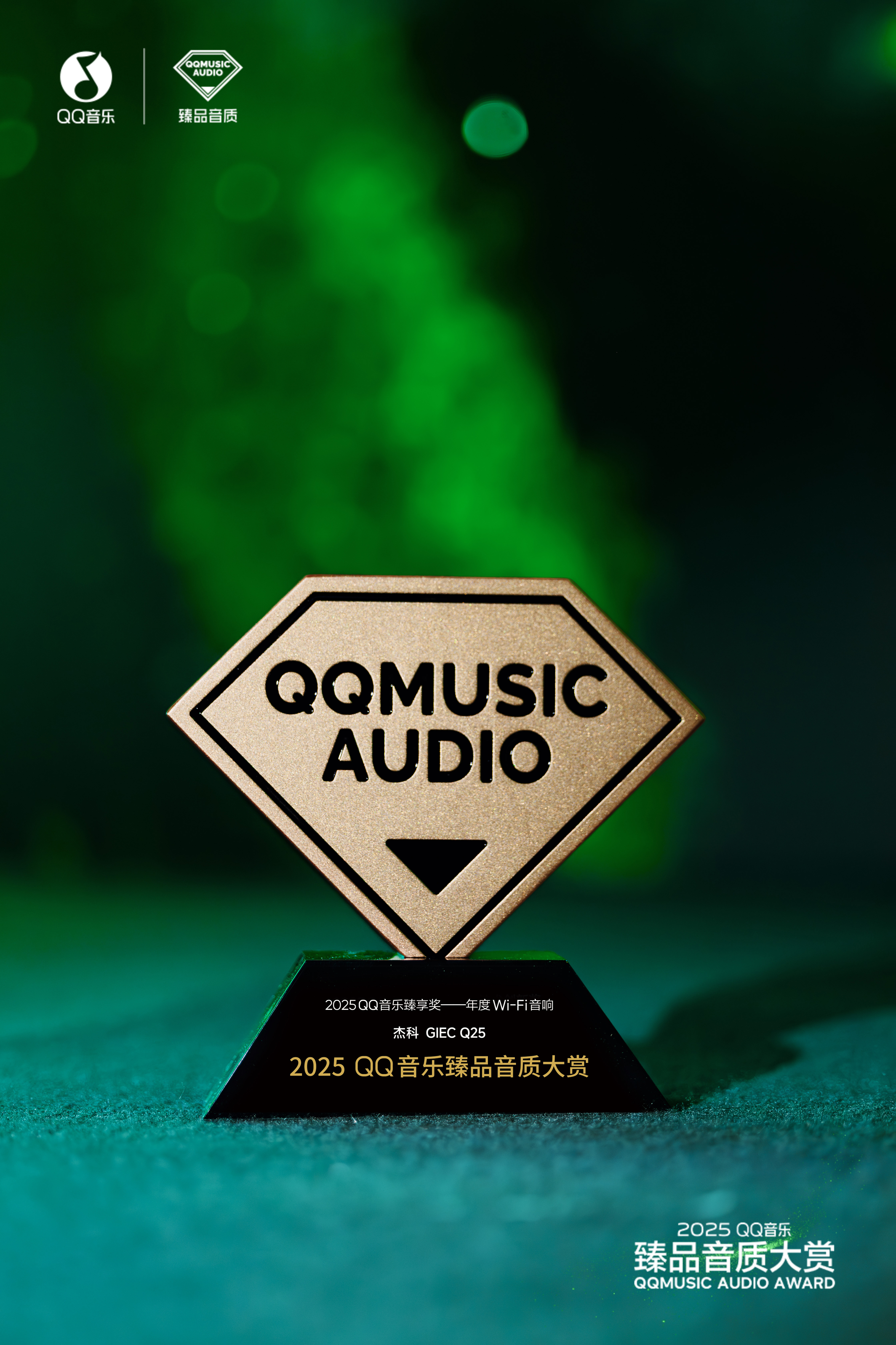 云顶pg官网入口登录