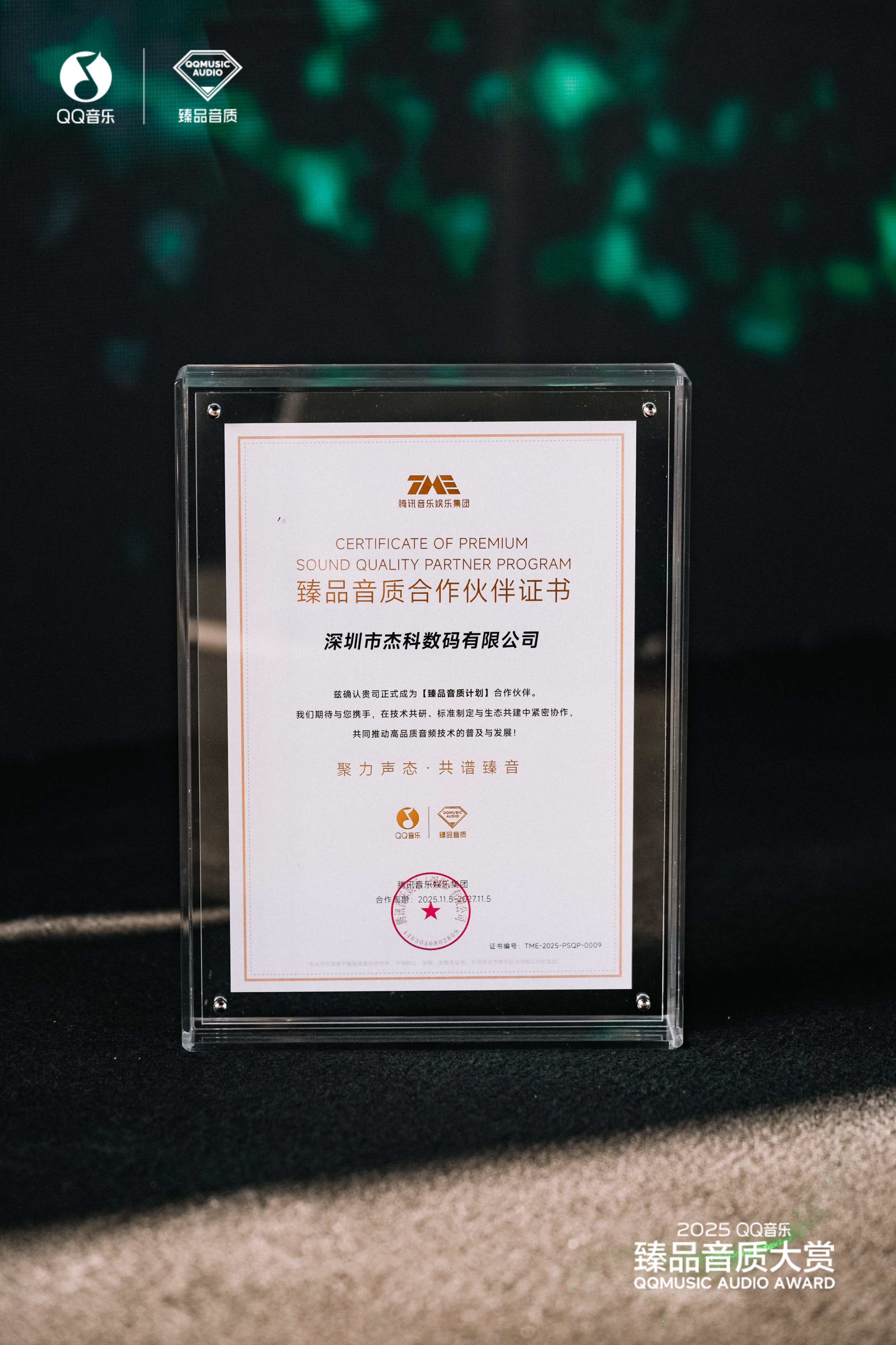 云顶pg官网入口登录