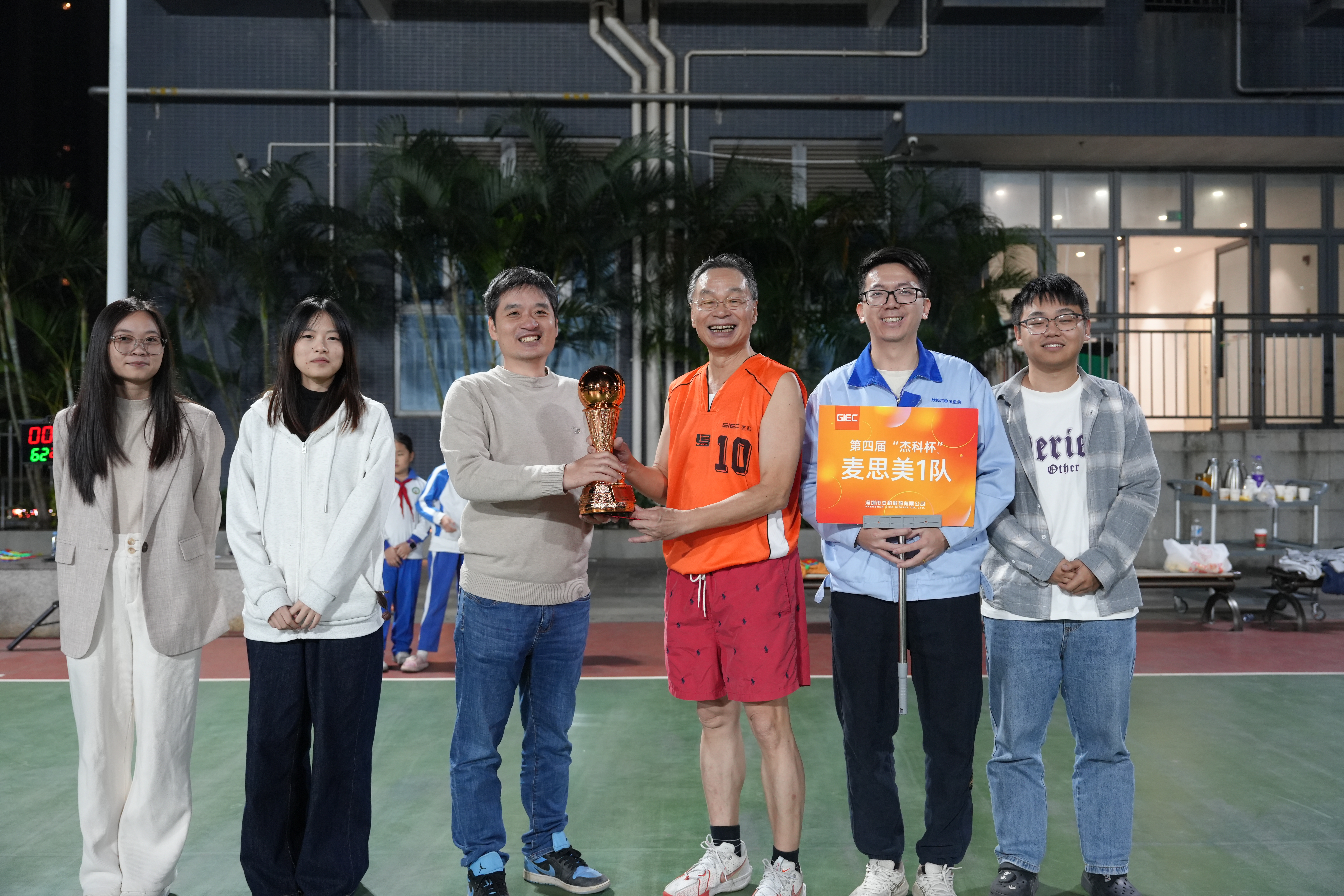 云顶pg官网入口登录