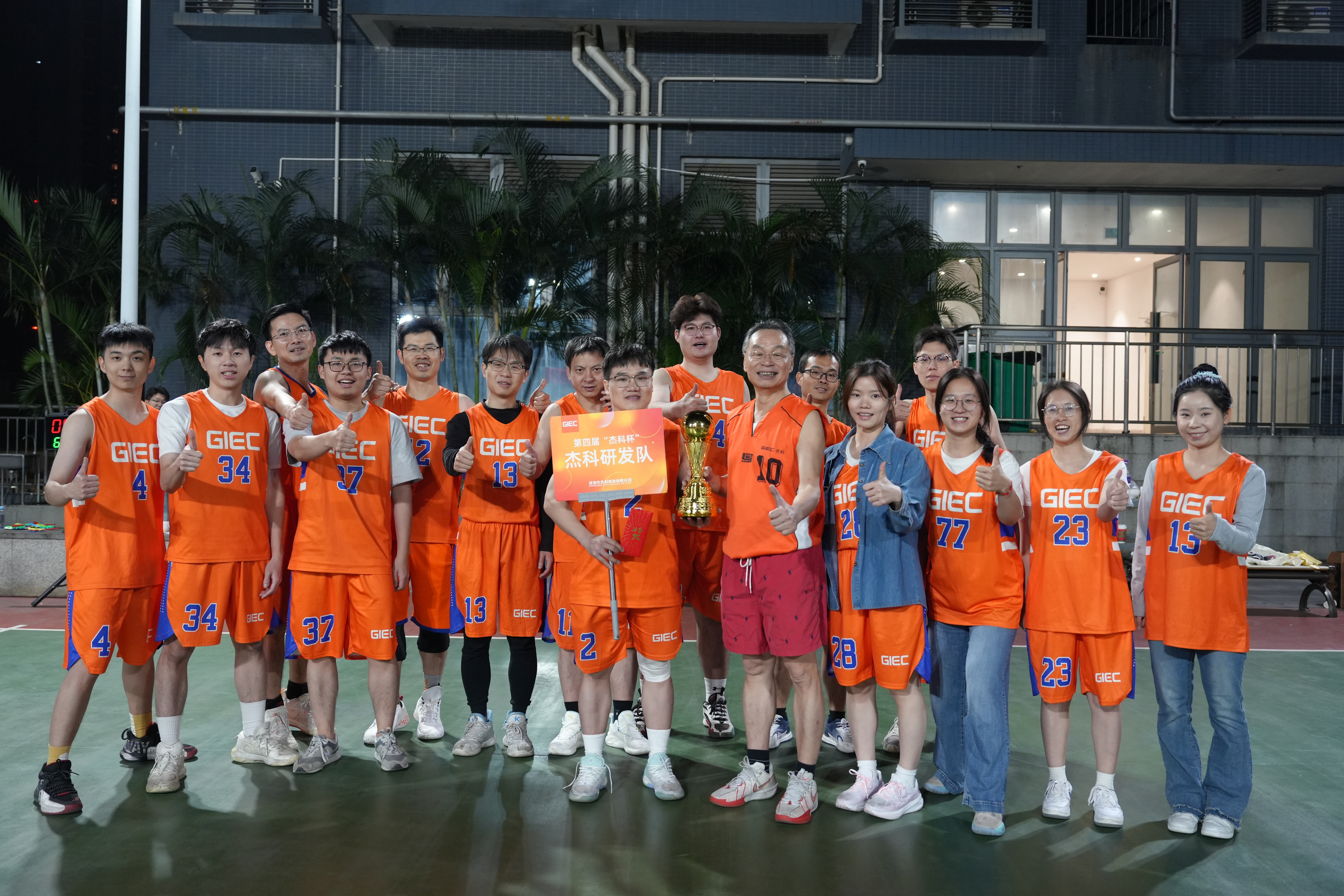 云顶pg官网入口登录