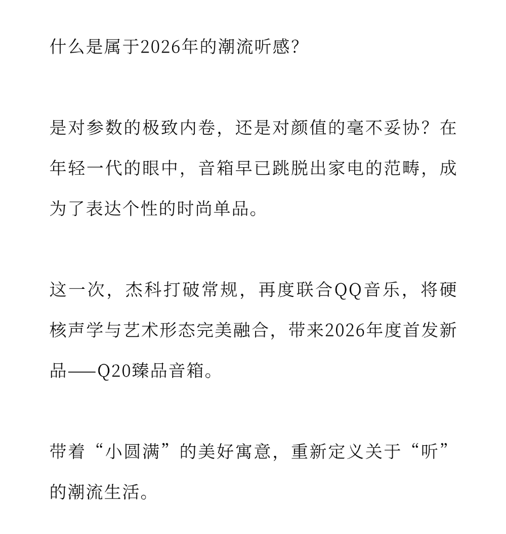 云顶pg官网入口登录