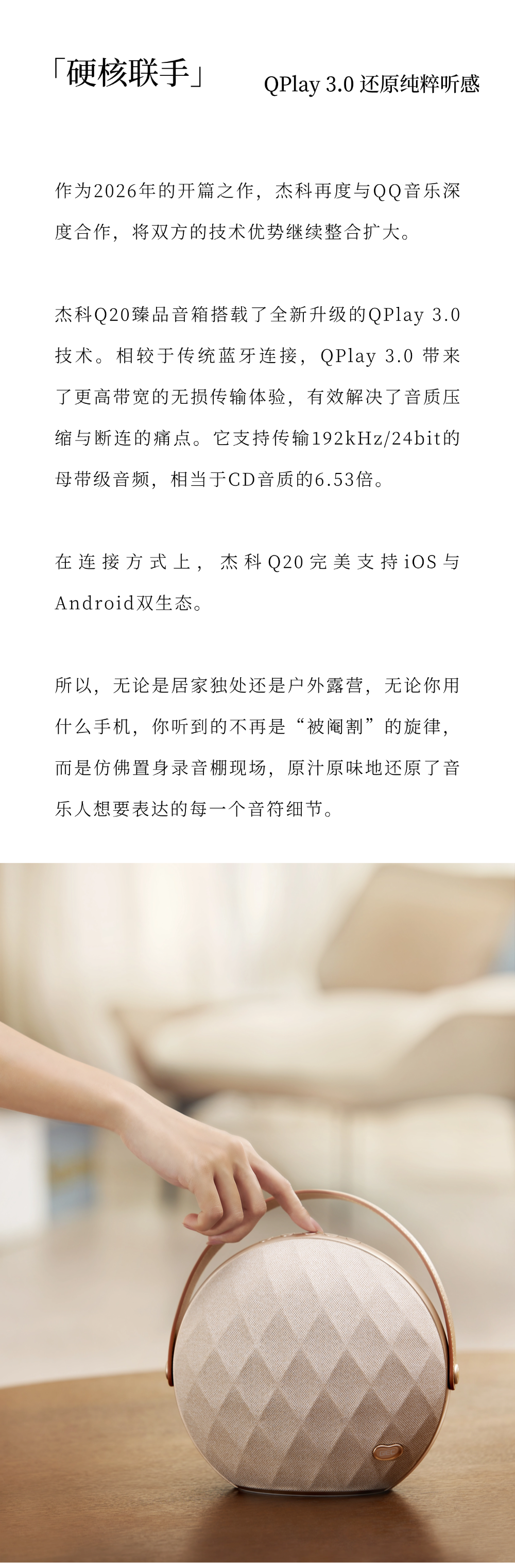 云顶pg官网入口登录