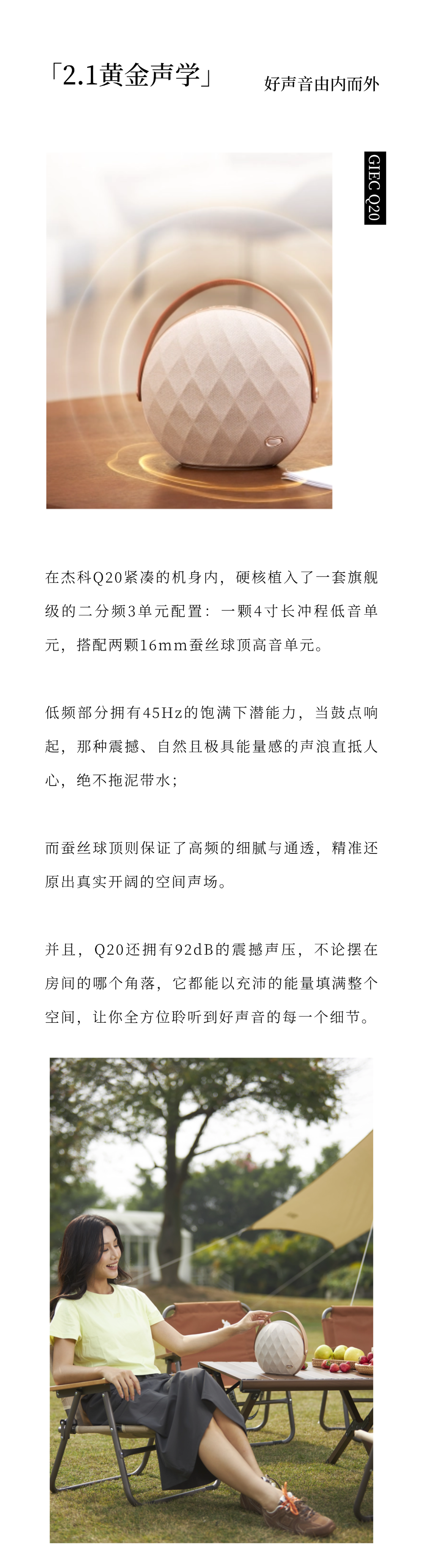 云顶pg官网入口登录