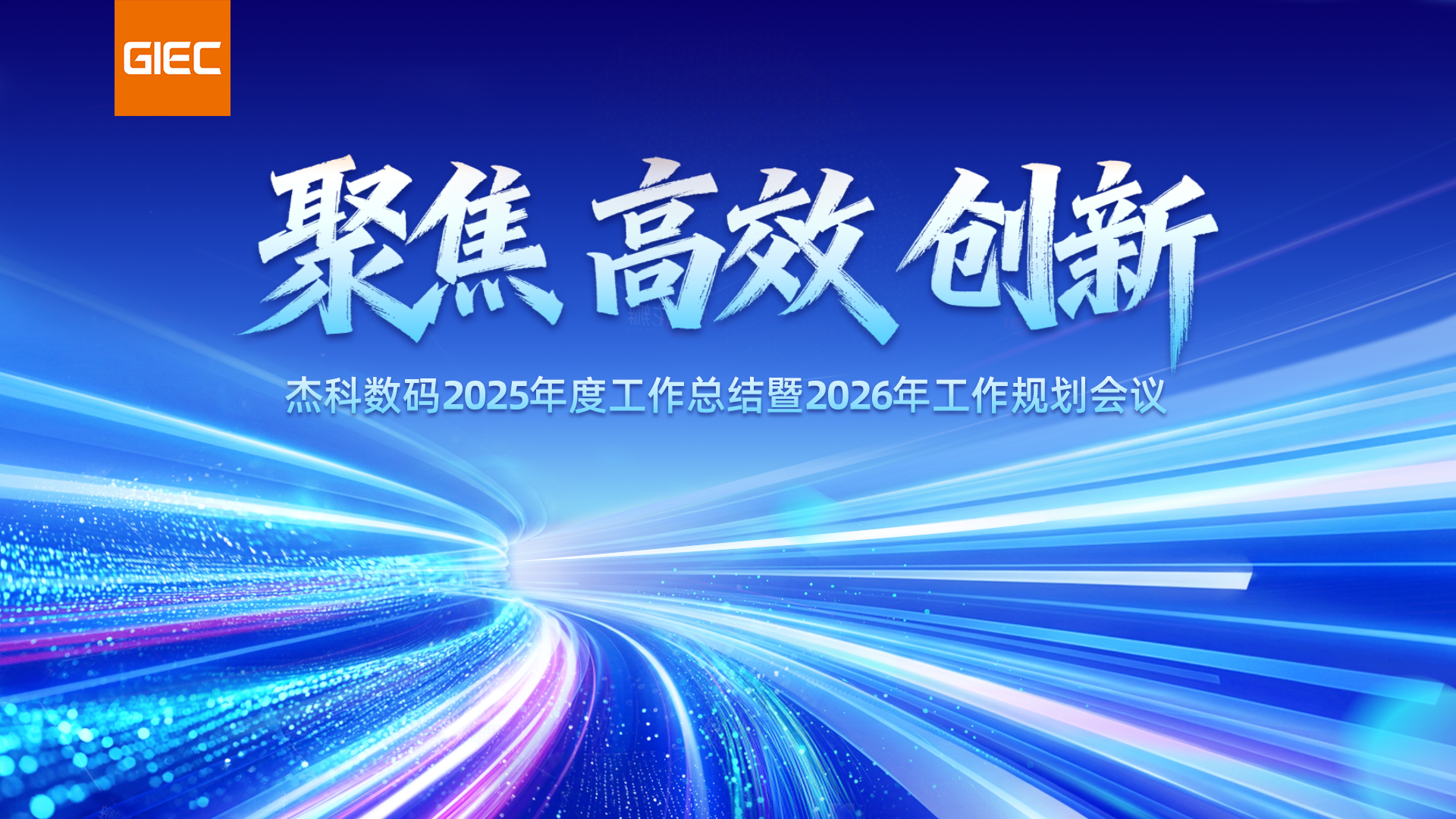 云顶pg官网入口登录