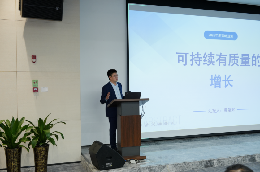 云顶pg官网入口登录