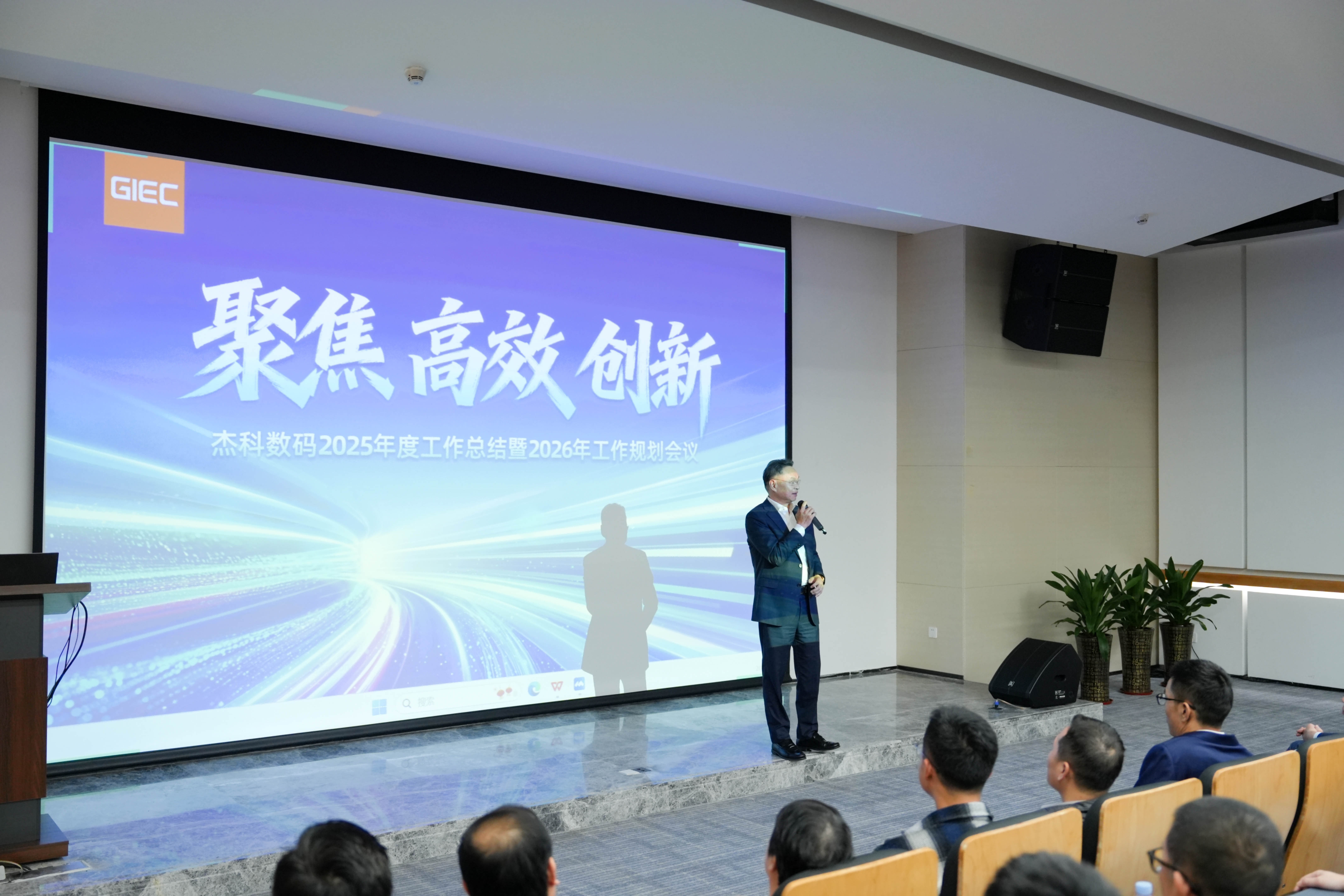云顶pg官网入口登录
