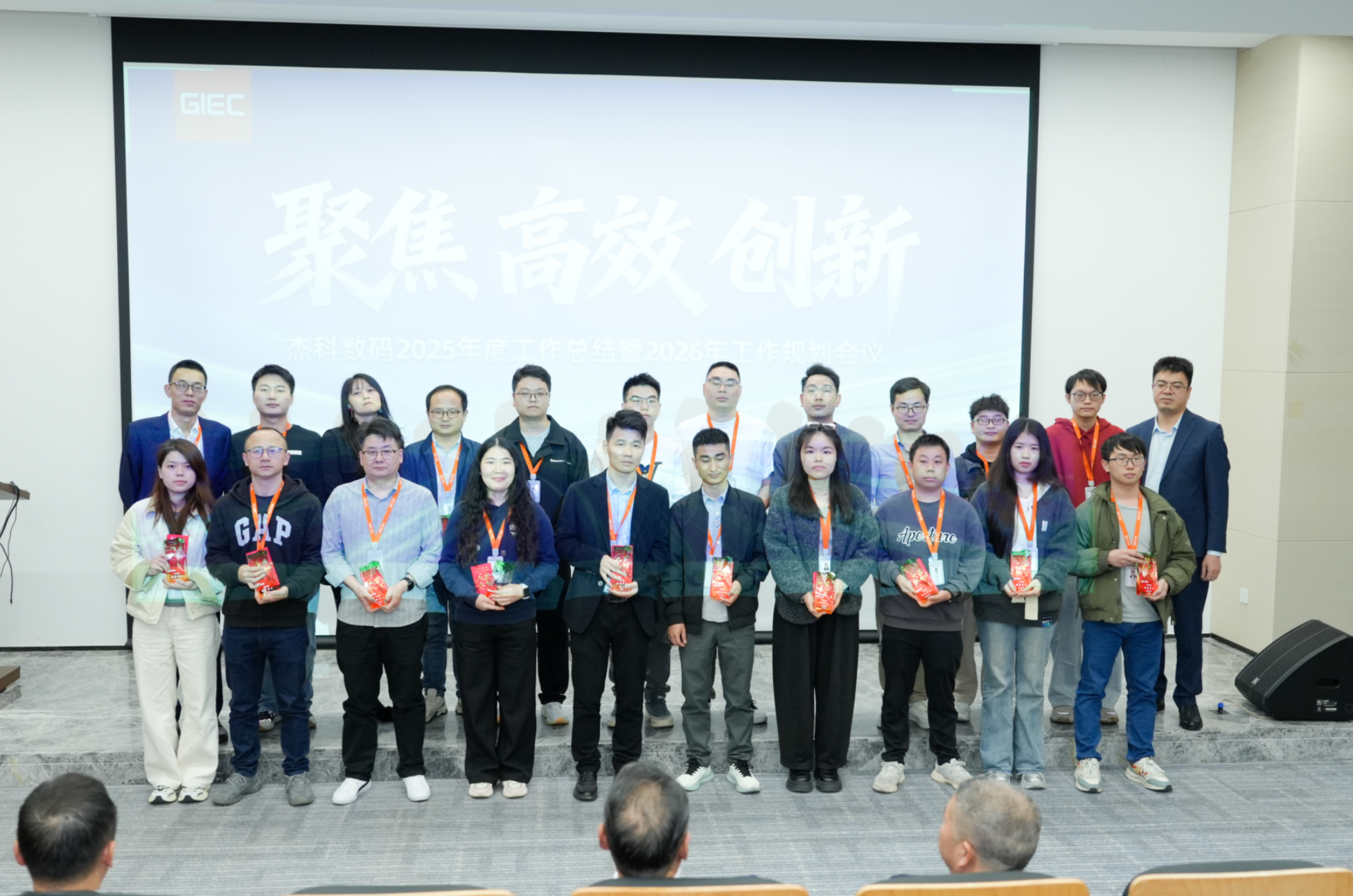 云顶pg官网入口登录