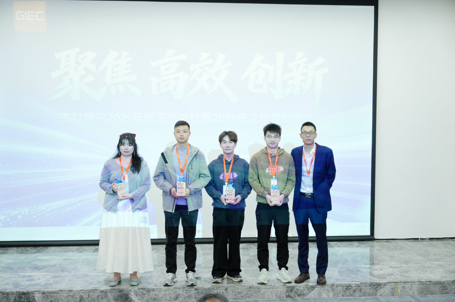 云顶pg官网入口登录