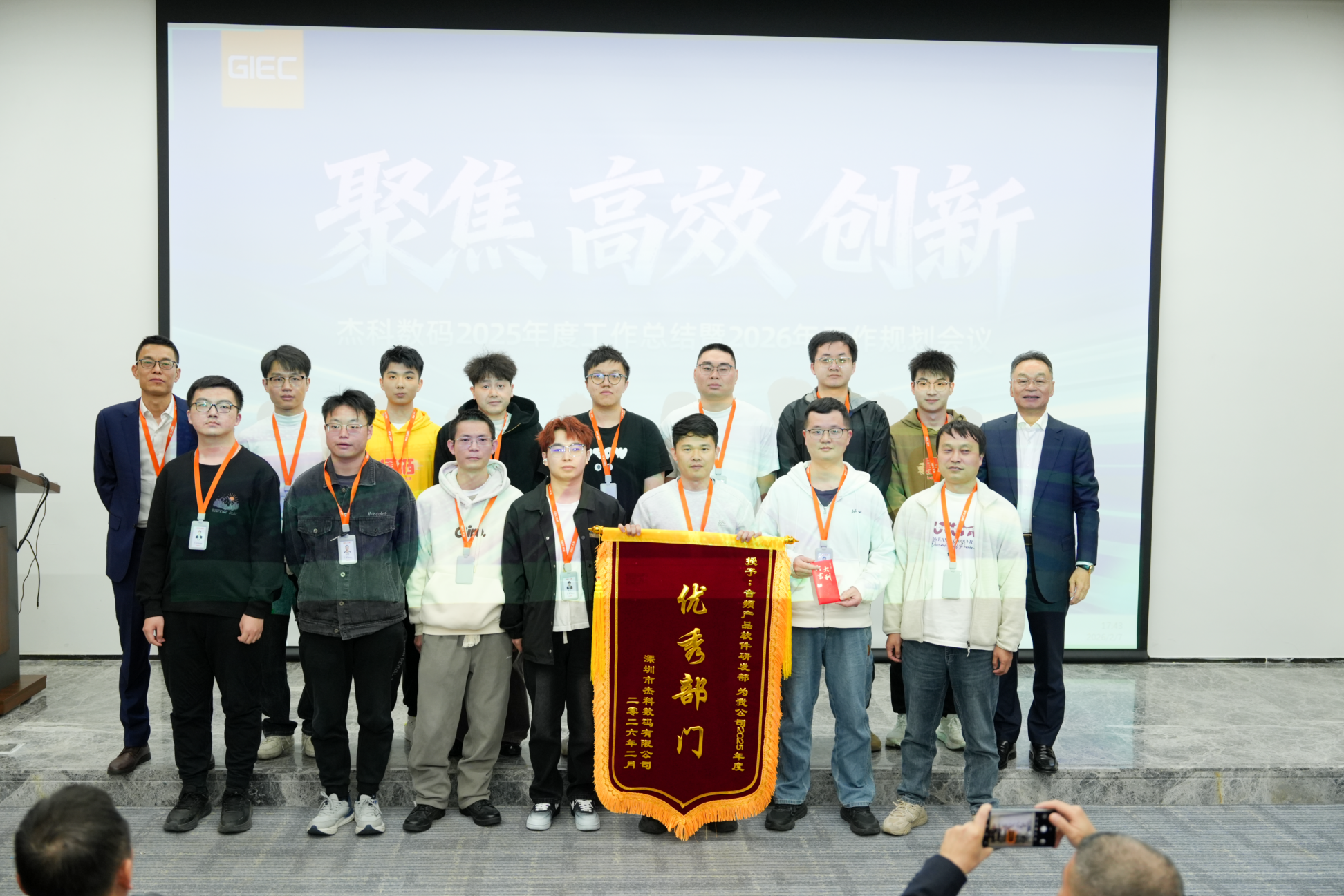 云顶pg官网入口登录