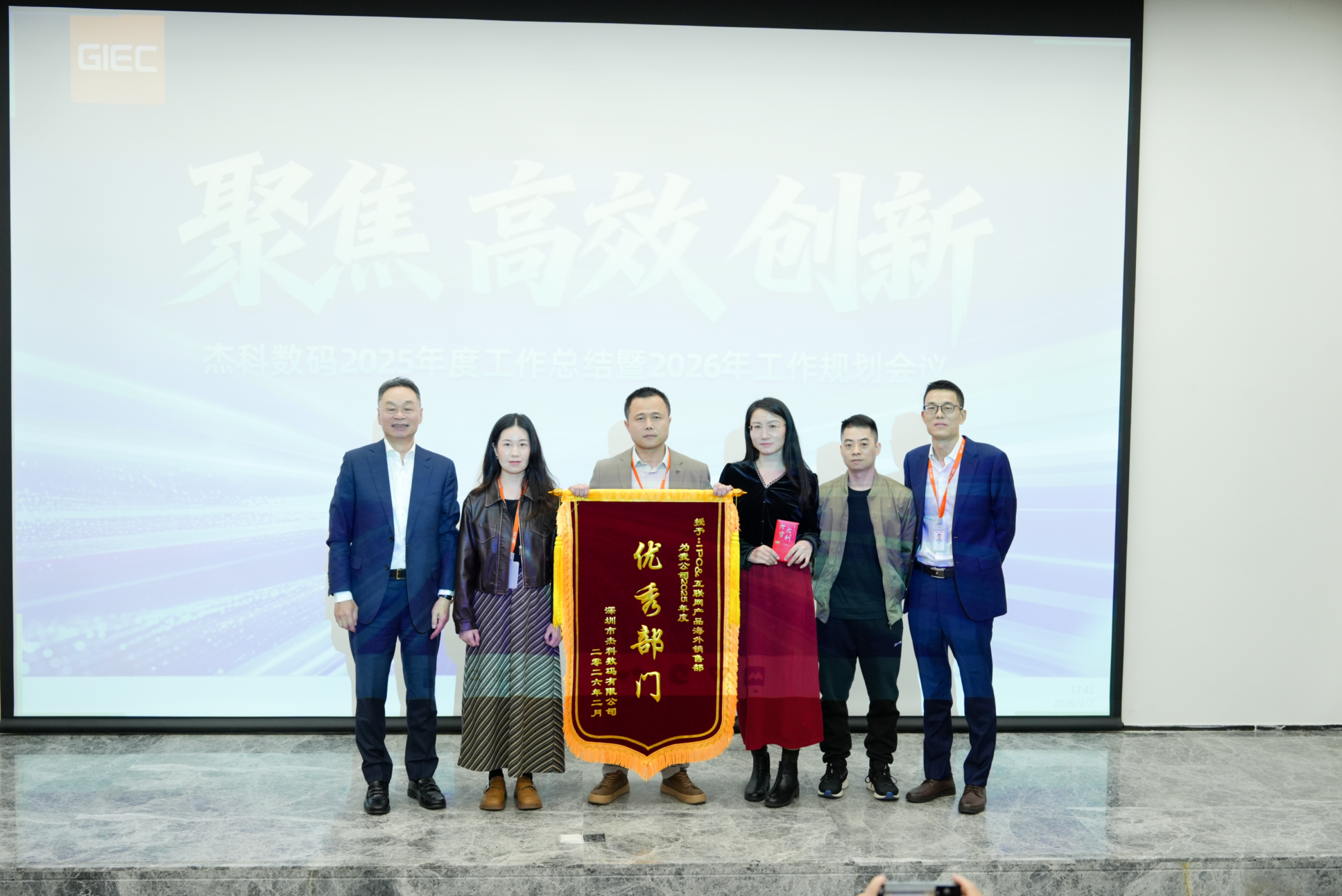 云顶pg官网入口登录