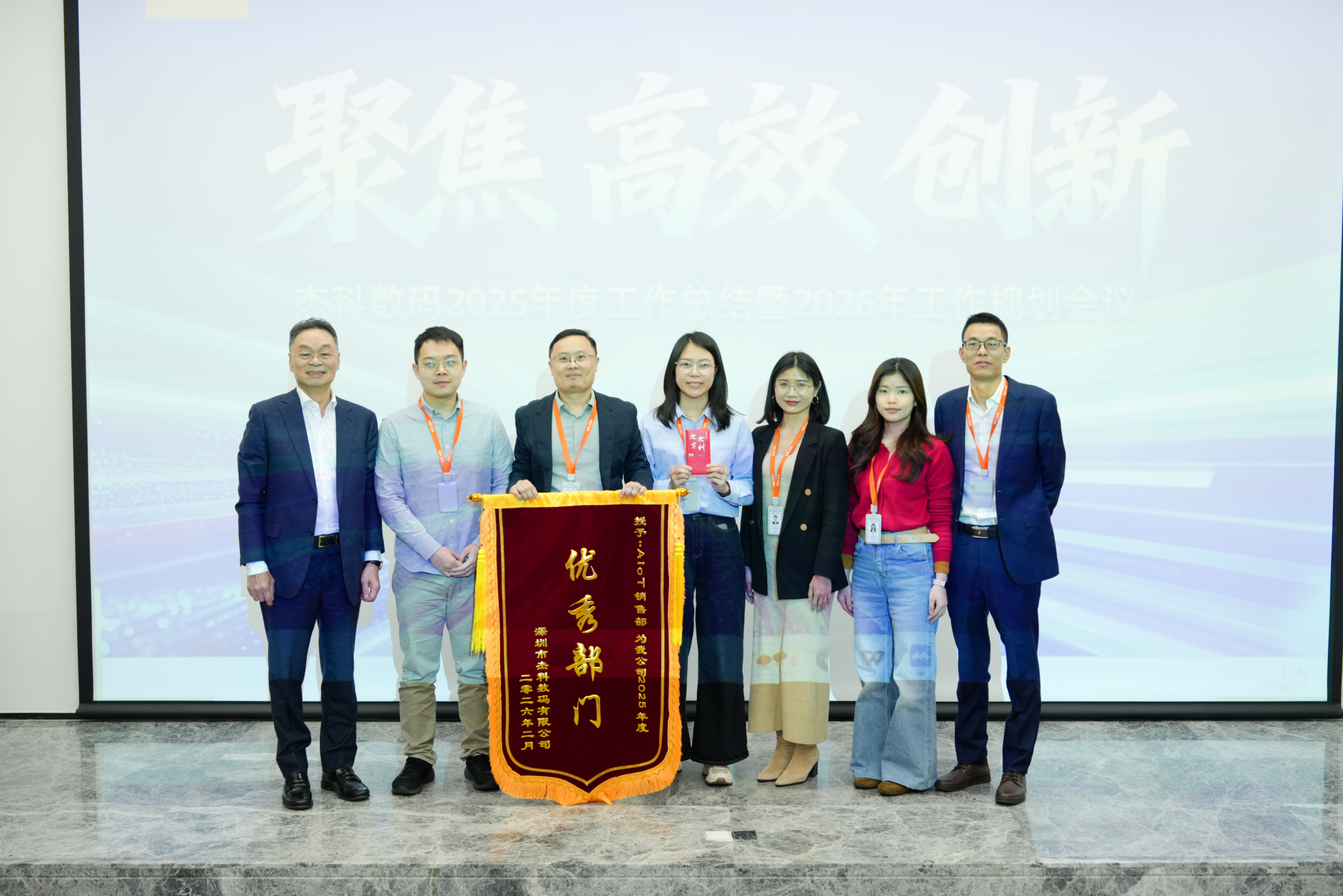 云顶pg官网入口登录