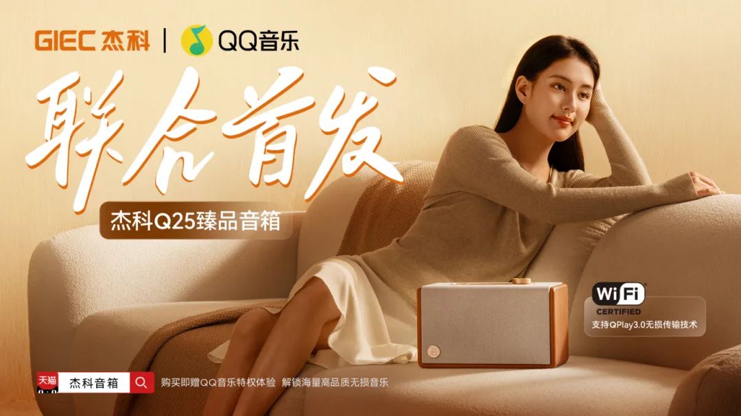 云顶pg官网入口登录